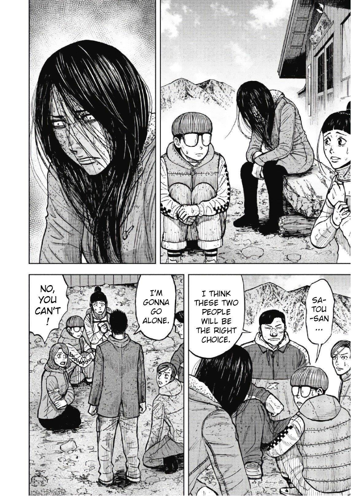 Monkey Peak Chapter 51 - Page 12