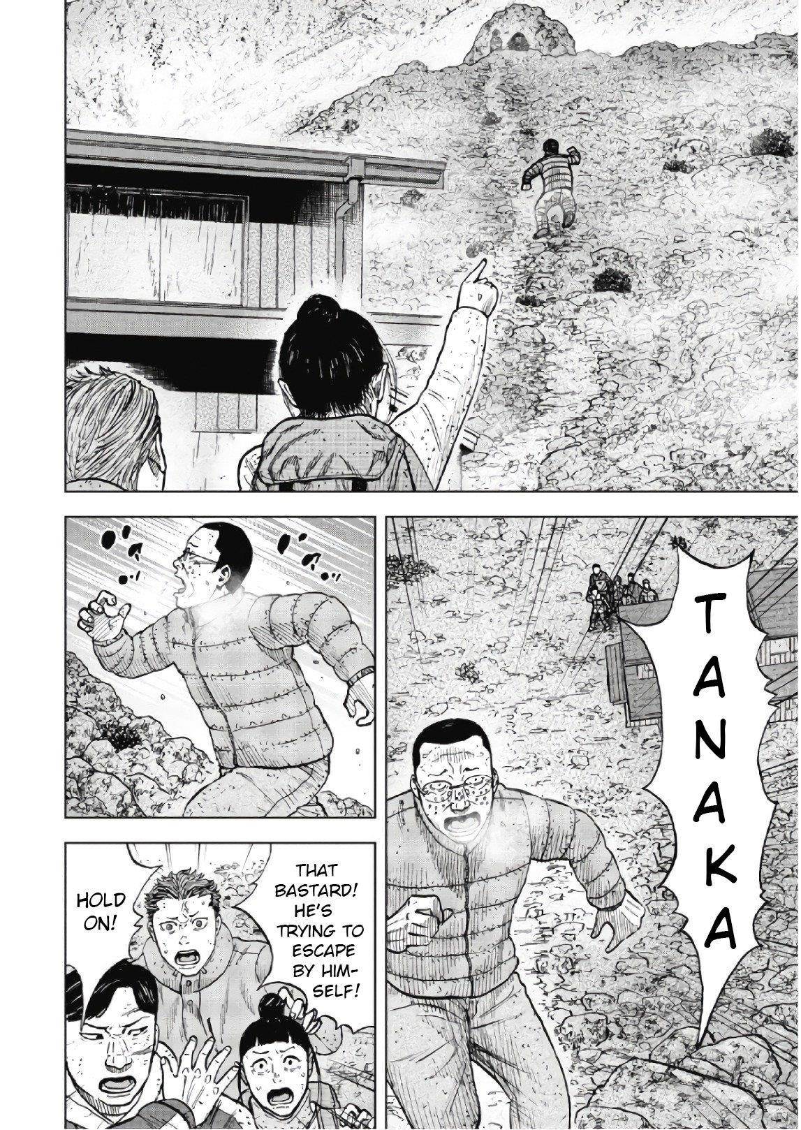 Monkey Peak Chapter 51 - Page 14