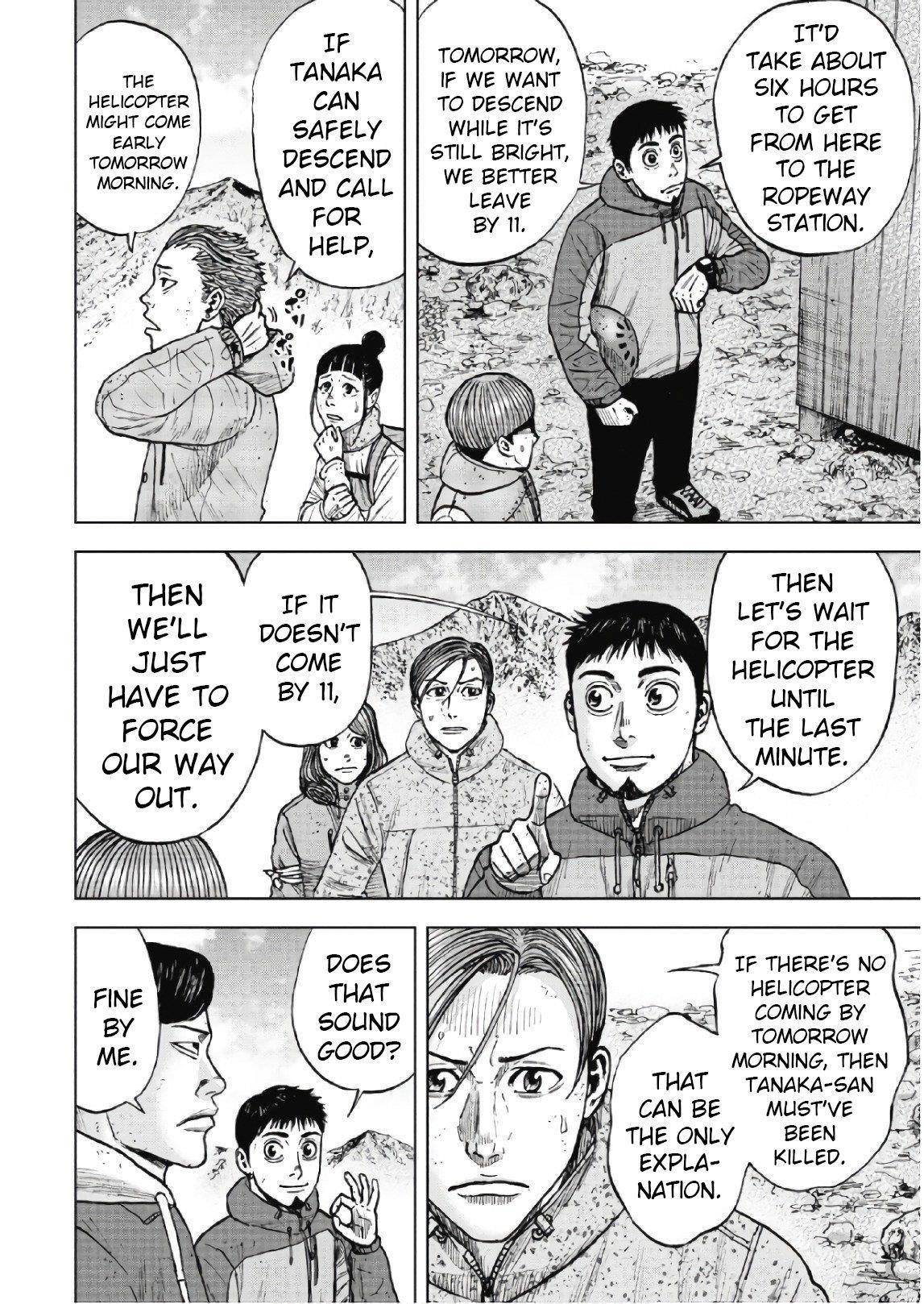 Monkey Peak Chapter 51 - Page 18