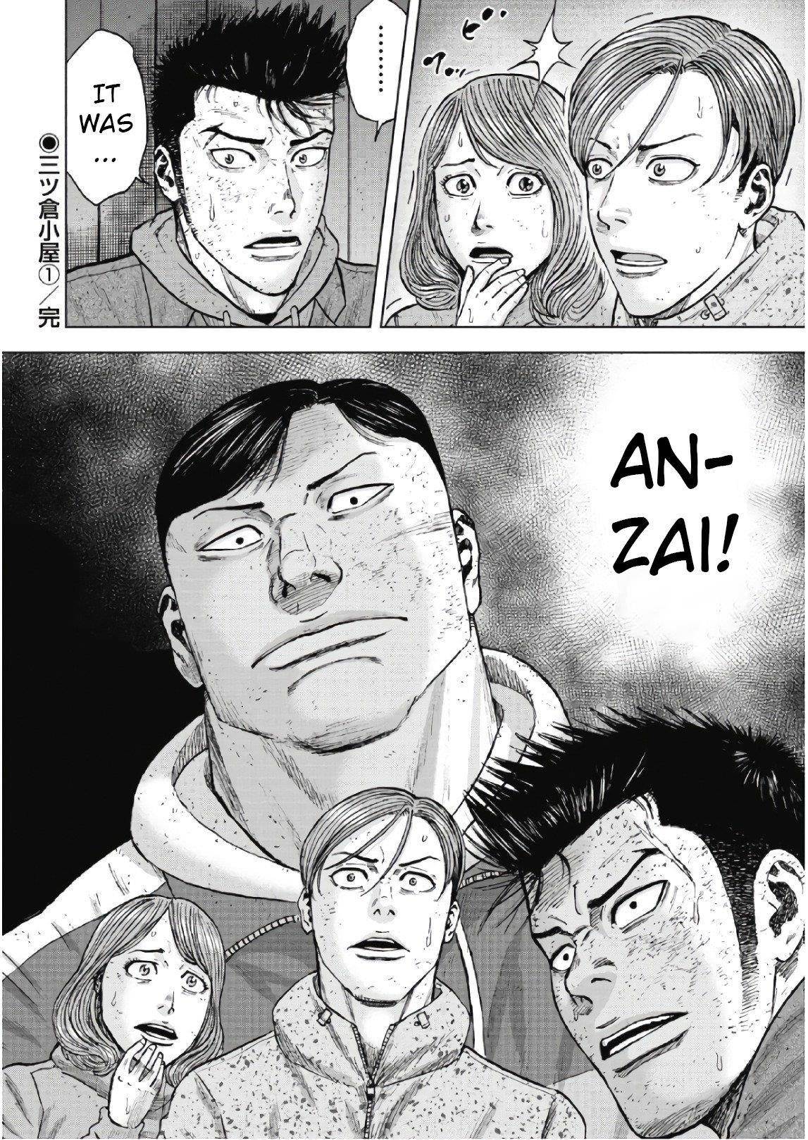 Monkey Peak Chapter 51 - Page 22