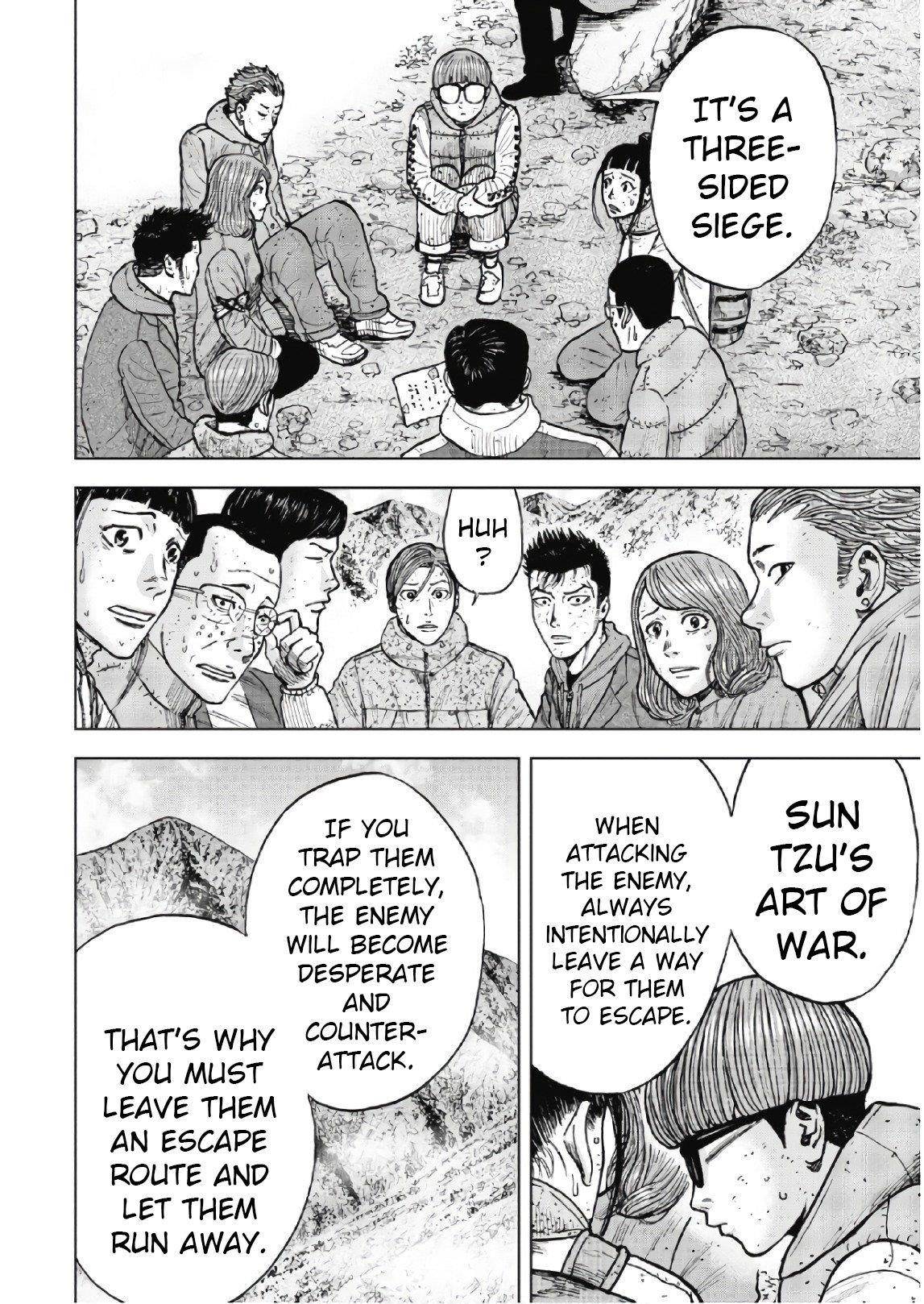 Monkey Peak Chapter 51 - Page 6