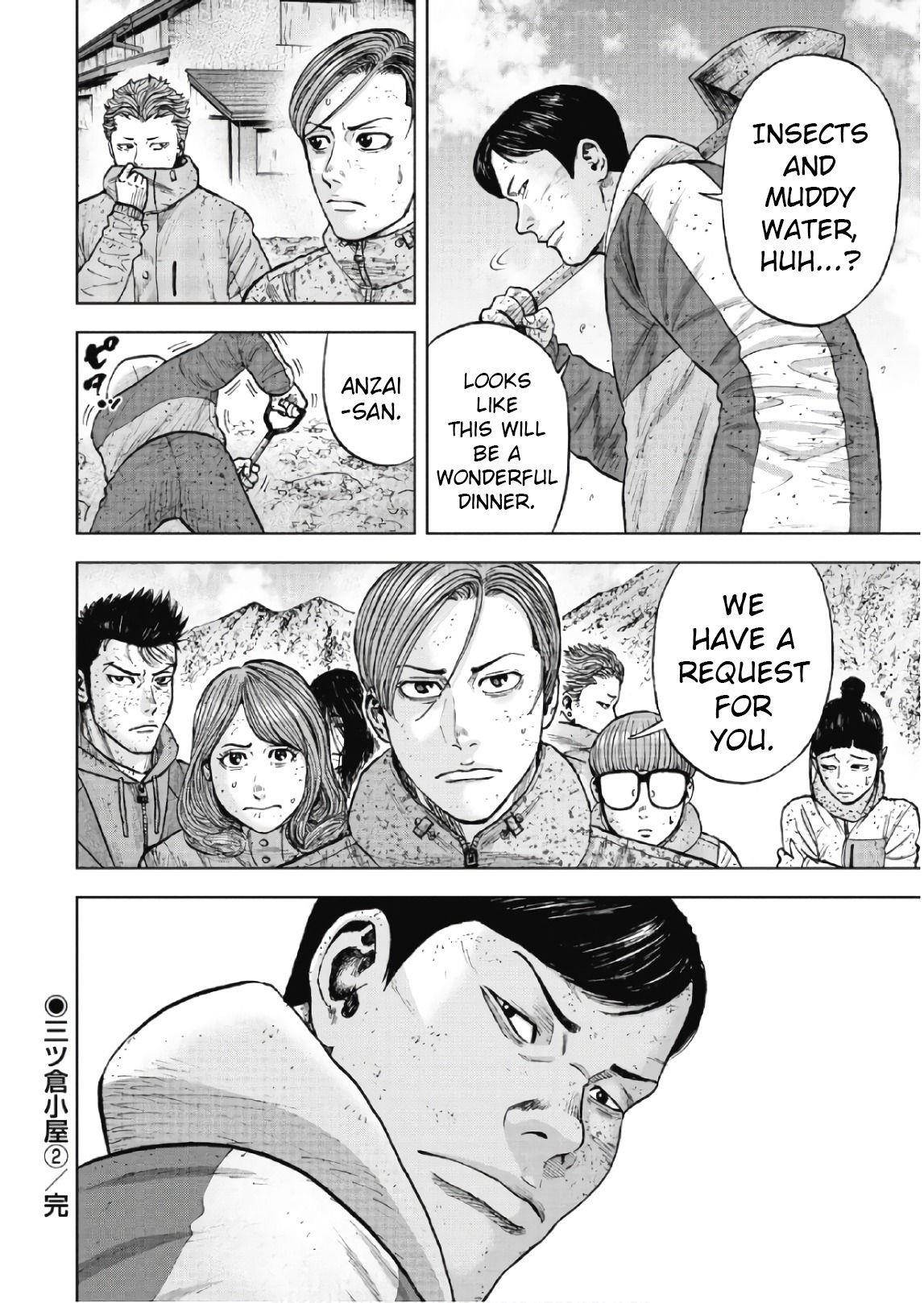 Monkey Peak Chapter 52 - Page 20