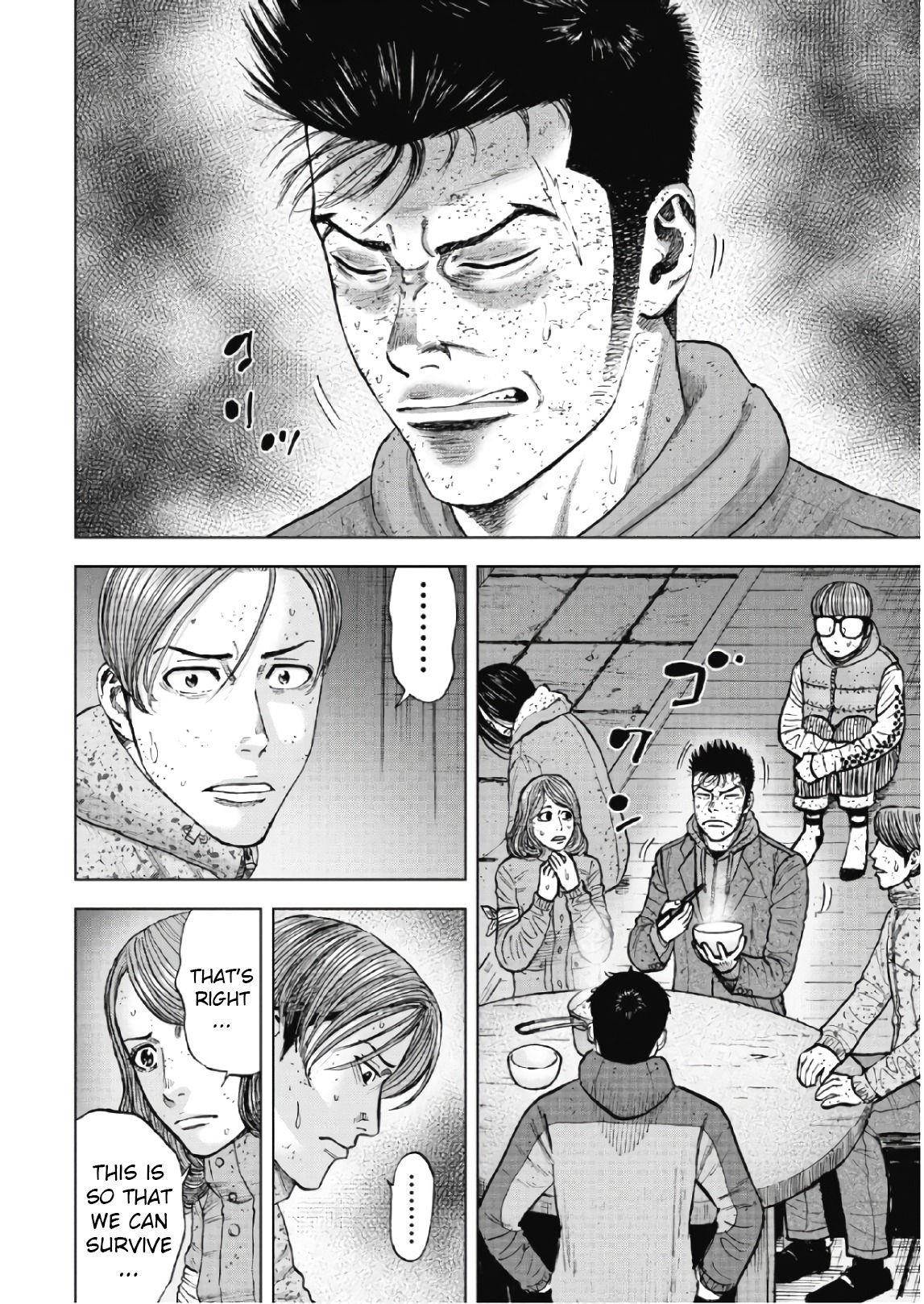 Monkey Peak Chapter 53 - Page 13