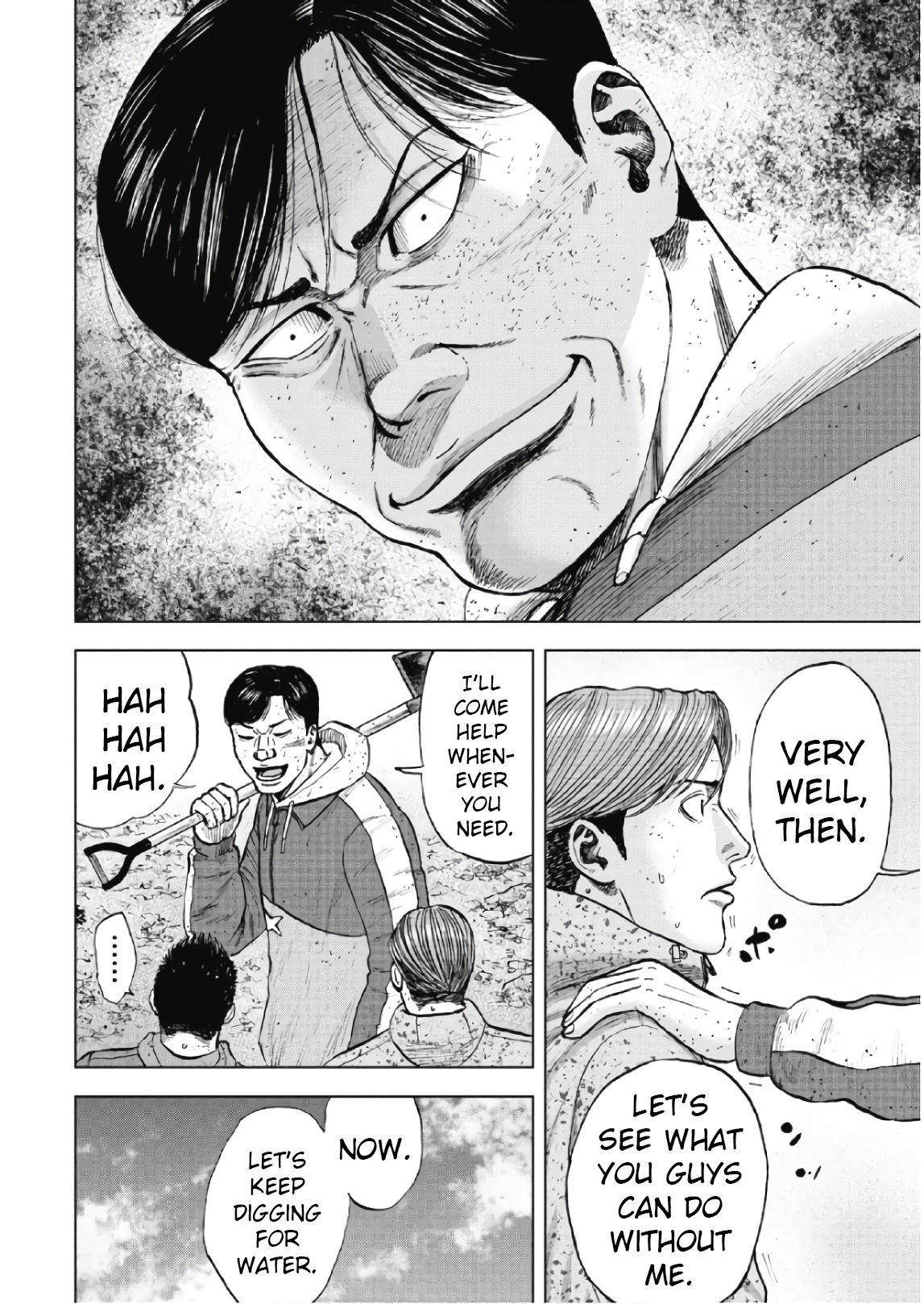 Monkey Peak Chapter 53 - Page 8