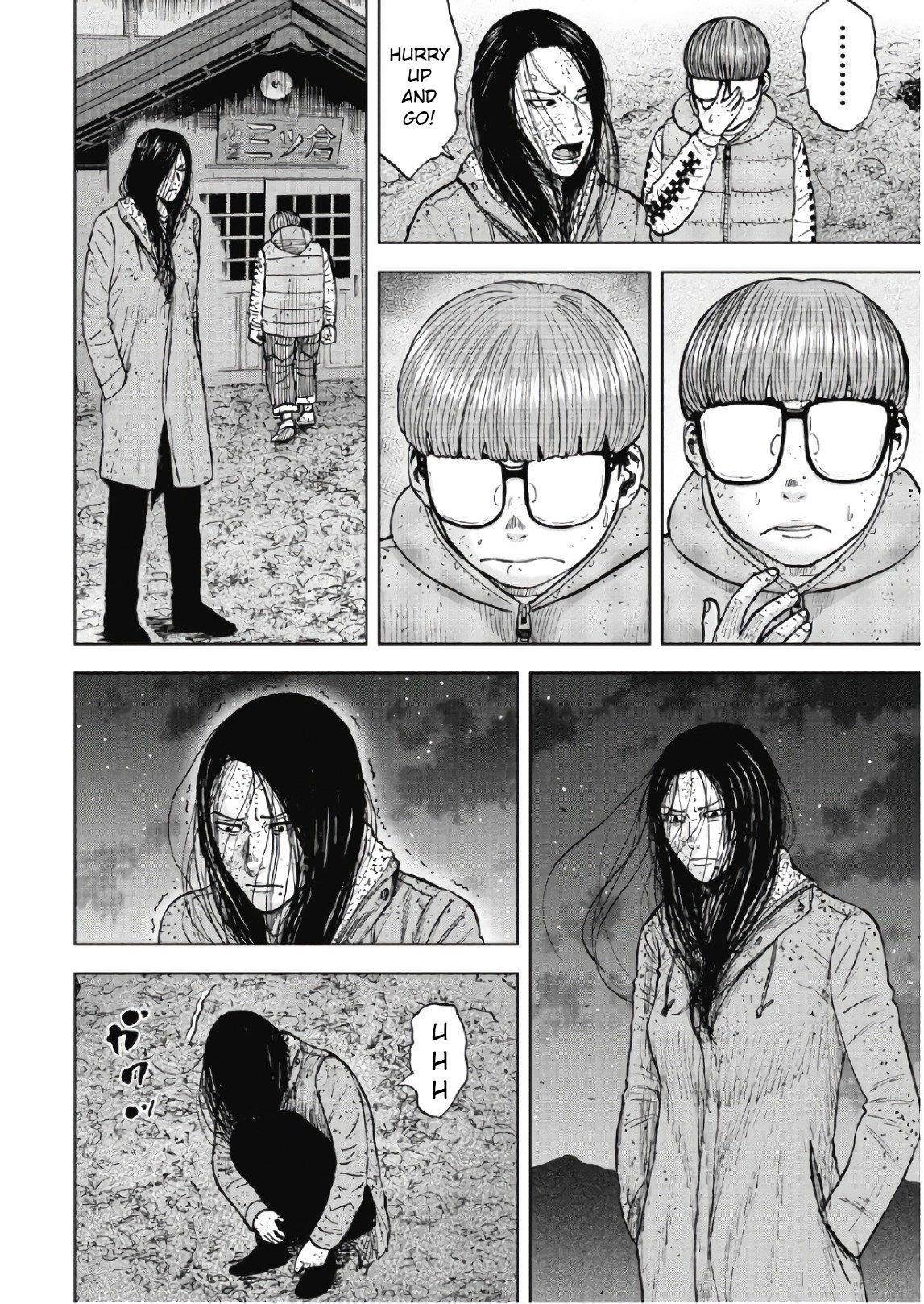 Monkey Peak Chapter 54 - Page 16