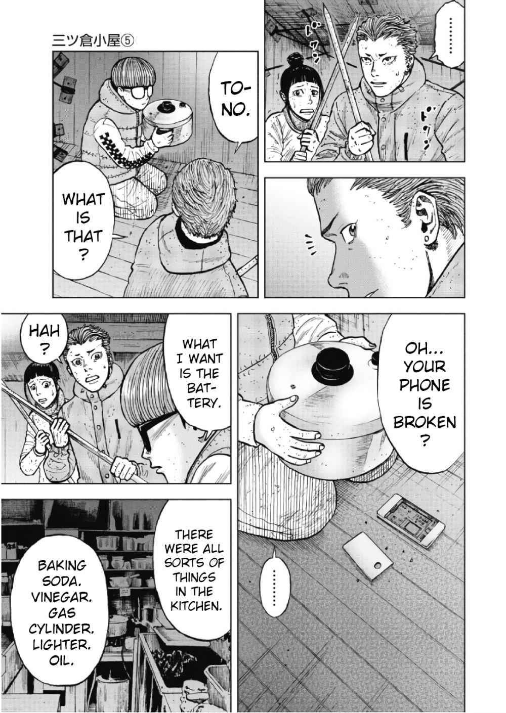 Monkey Peak Chapter 55 - Page 3