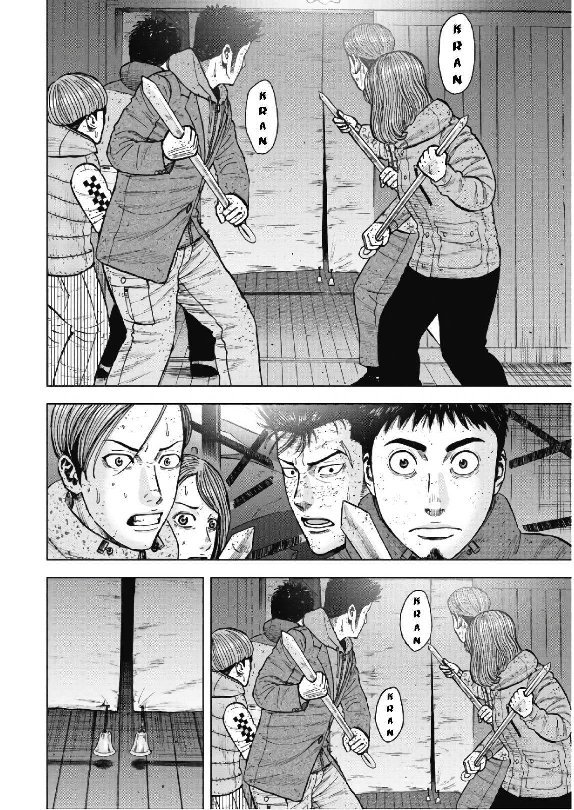 Monkey Peak Chapter 56 - Page 13