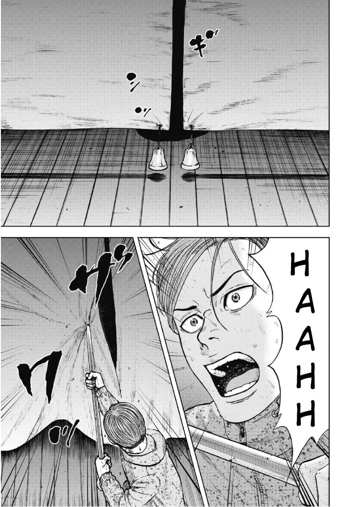 Monkey Peak Chapter 56 - Page 14