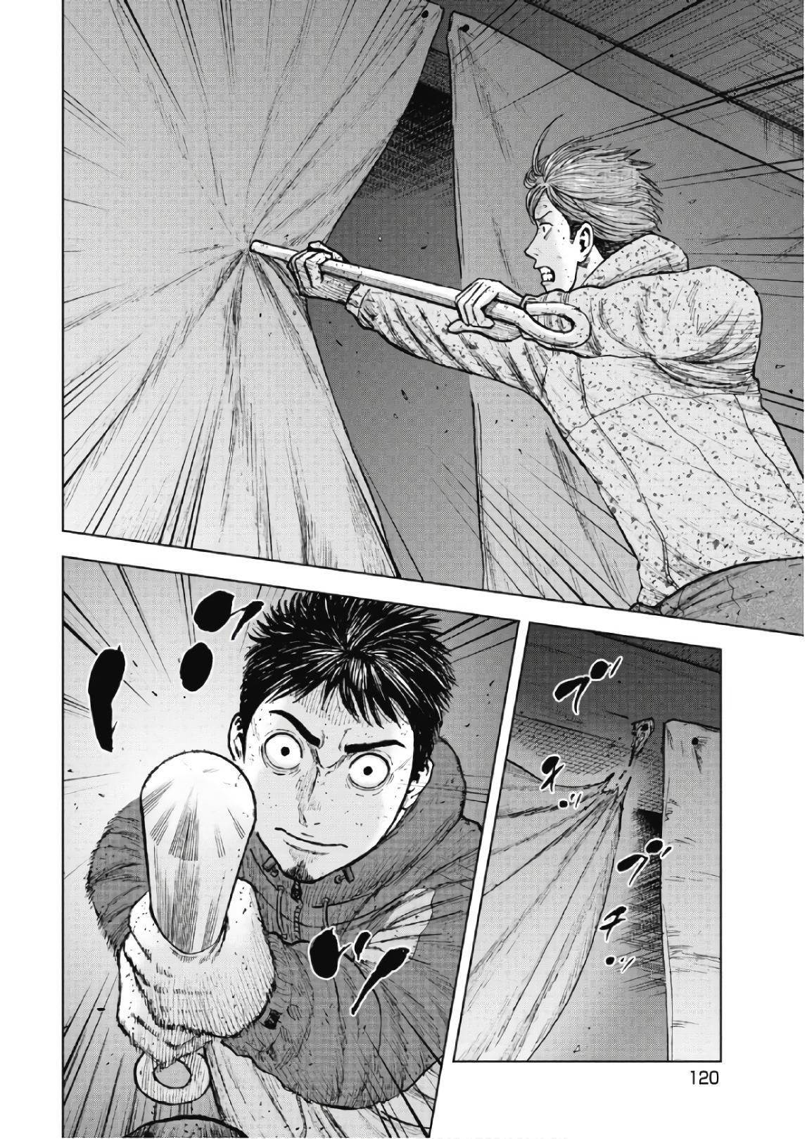 Monkey Peak Chapter 56 - Page 15