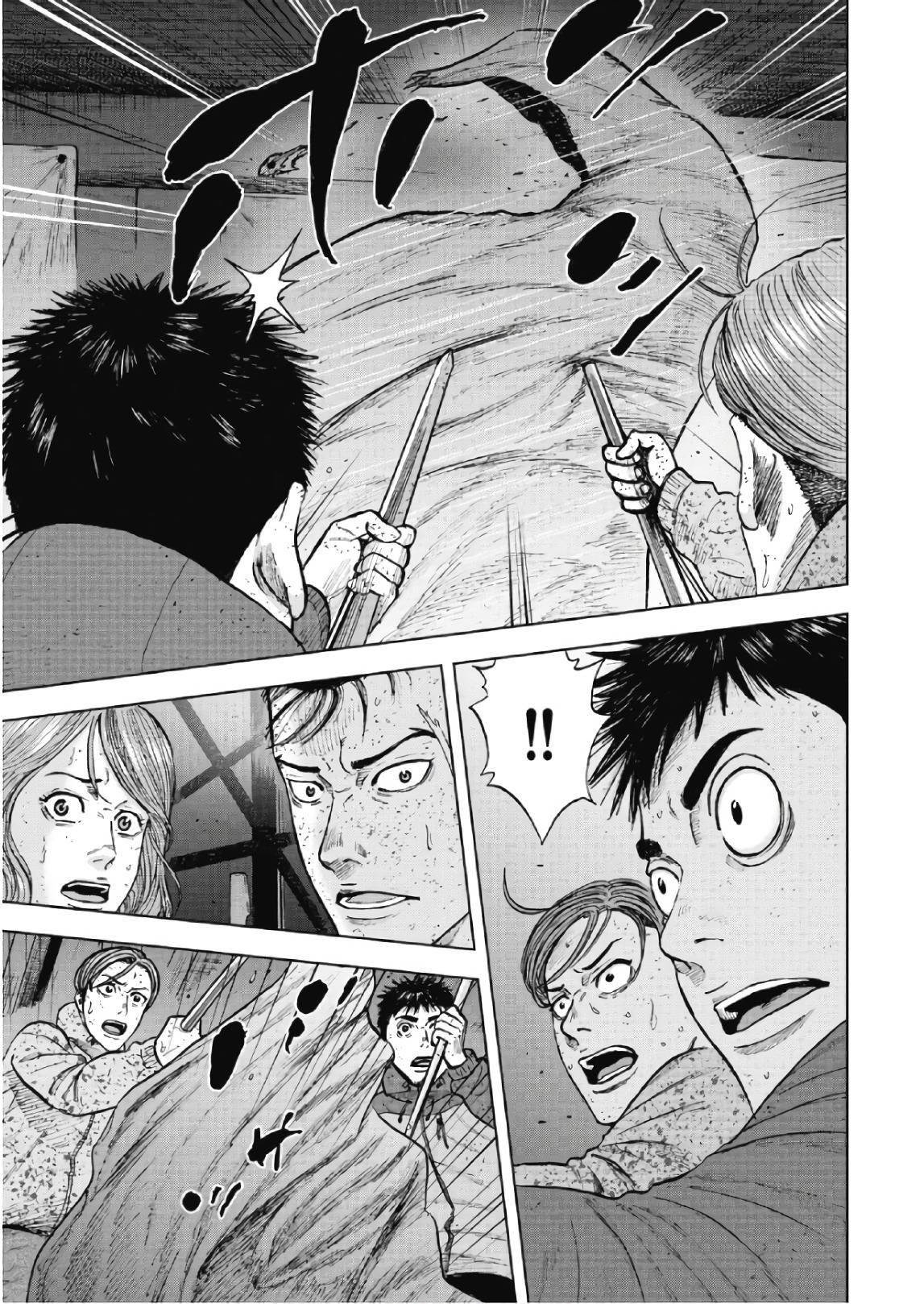 Monkey Peak Chapter 56 - Page 16