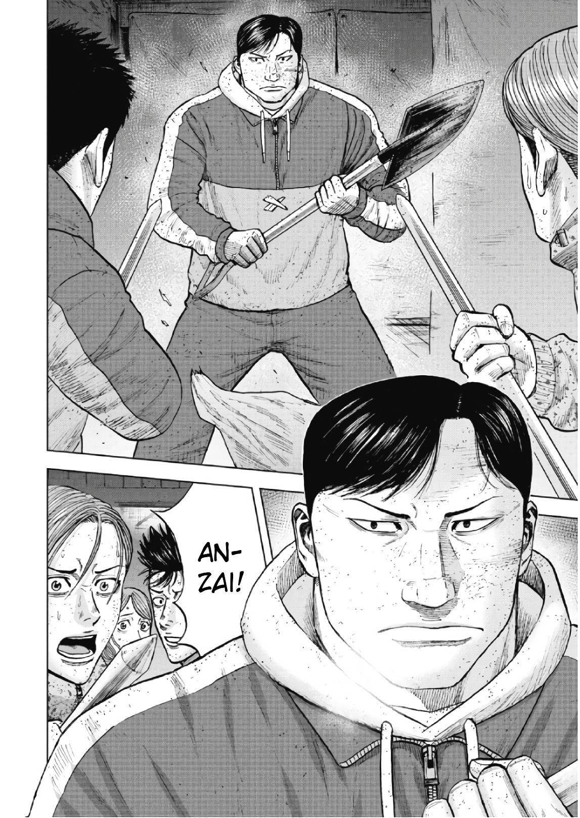 Monkey Peak Chapter 56 - Page 17