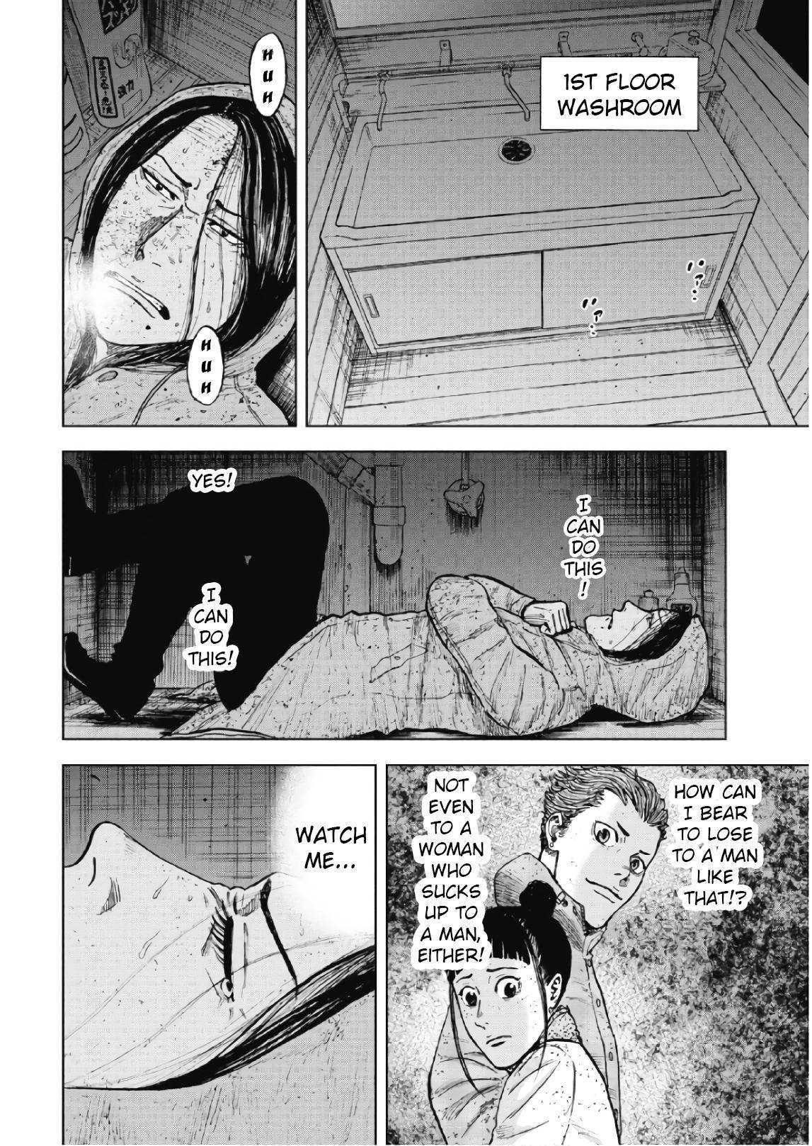 Monkey Peak Chapter 56 - Page 9