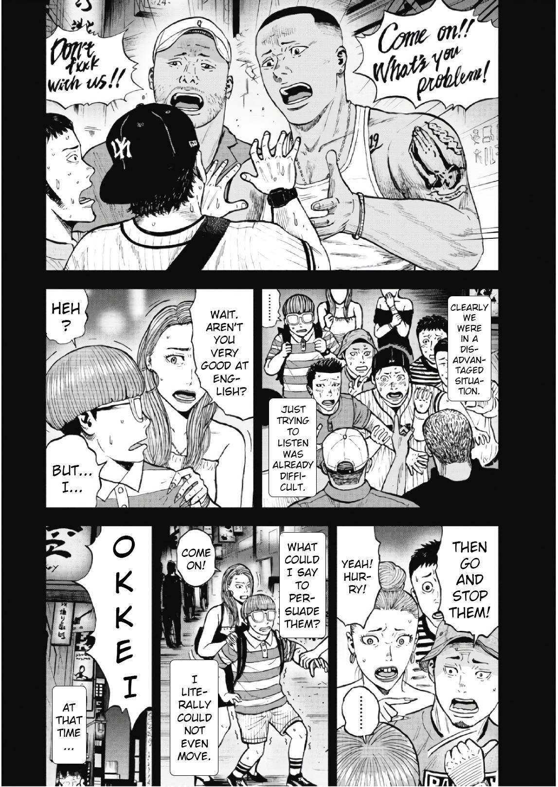 Monkey Peak Chapter 58 - Page 12