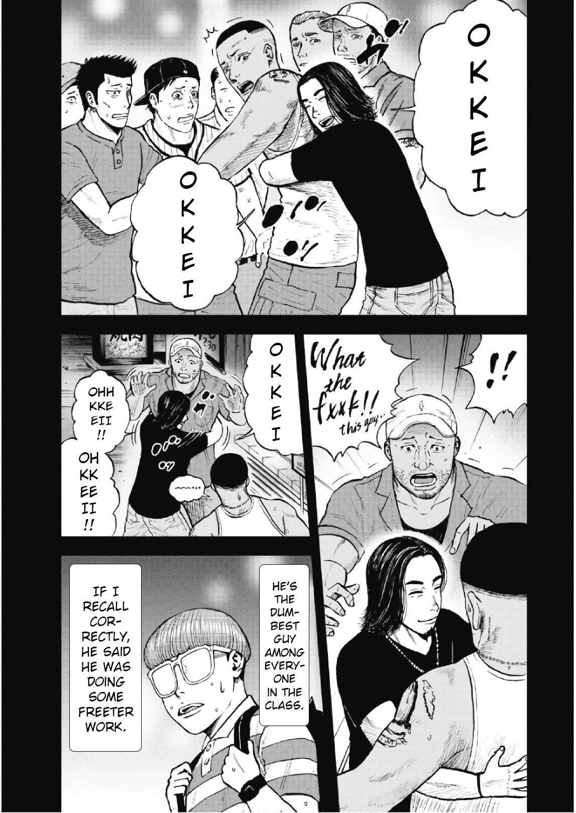 Monkey Peak Chapter 58 - Page 13