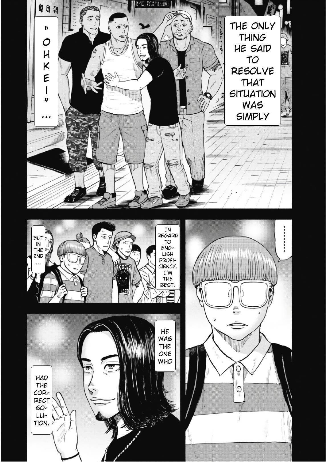 Monkey Peak Chapter 58 - Page 14