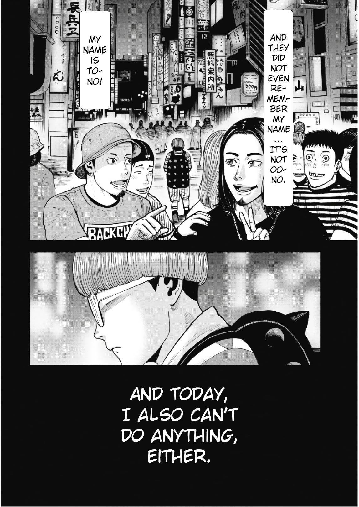 Monkey Peak Chapter 58 - Page 16