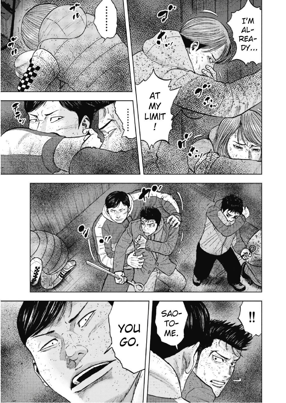 Monkey Peak Chapter 58 - Page 17