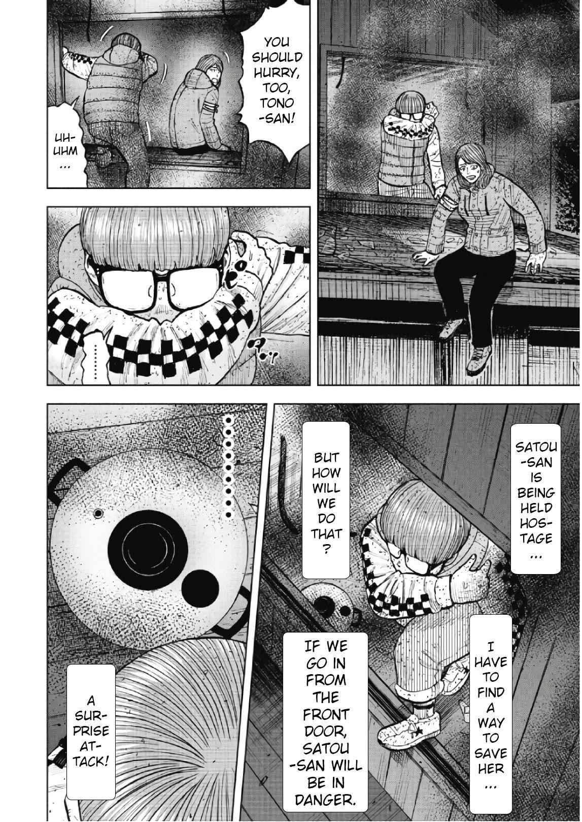 Monkey Peak Chapter 59 - Page 12