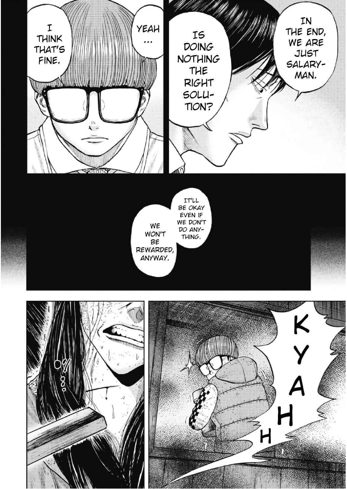 Monkey Peak Chapter 59 - Page 16