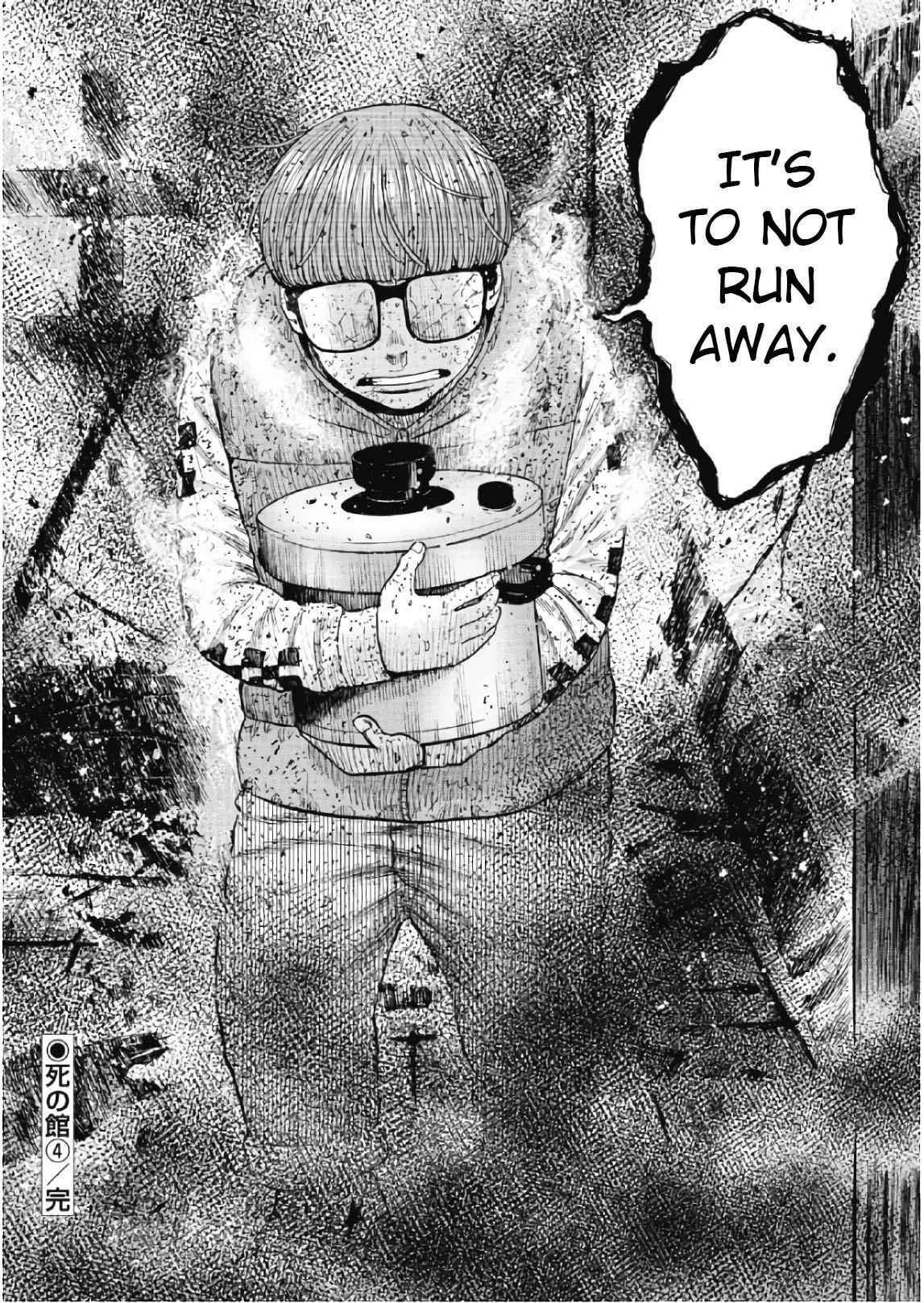 Monkey Peak Chapter 59 - Page 20