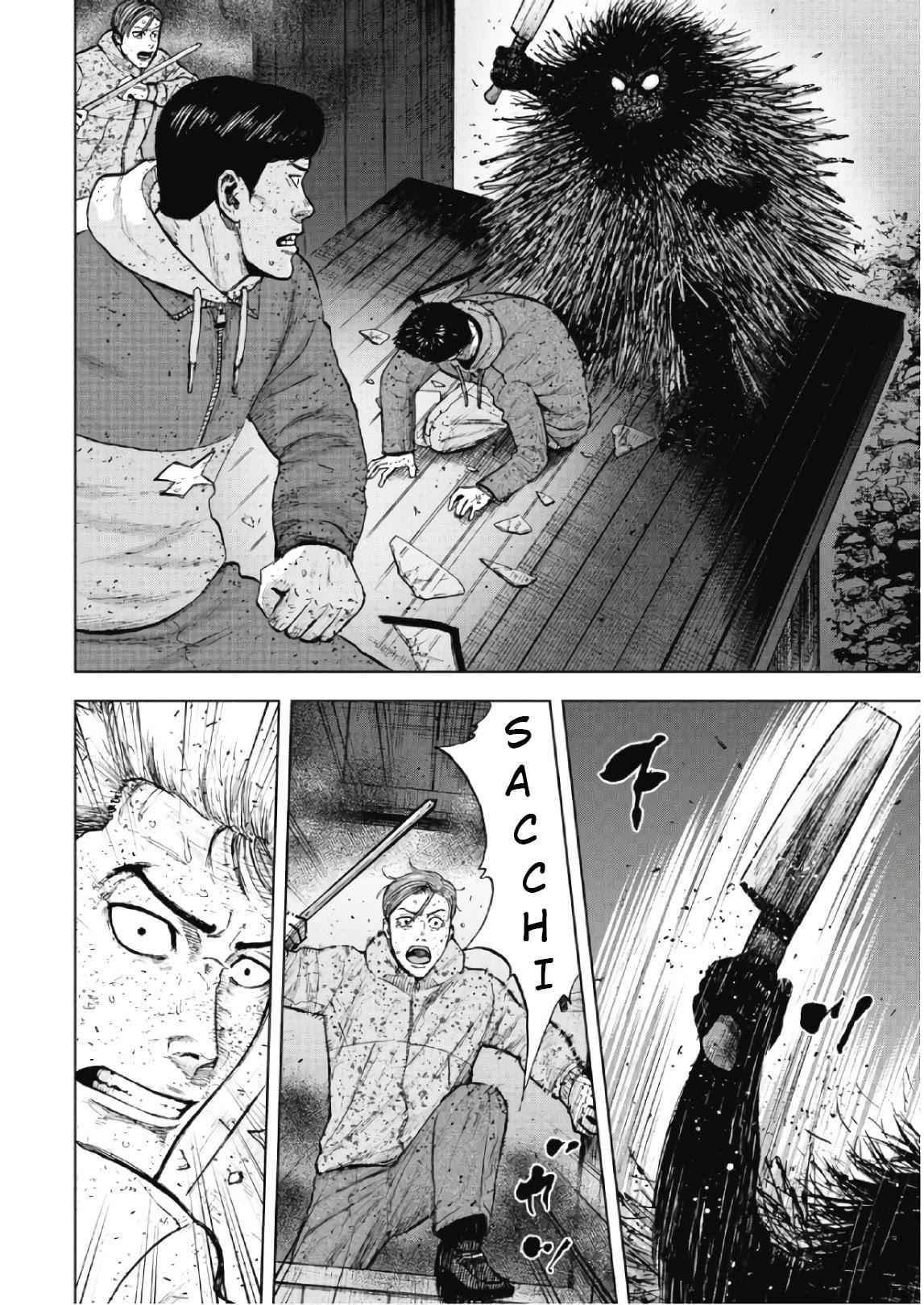 Monkey Peak Chapter 59 - Page 4