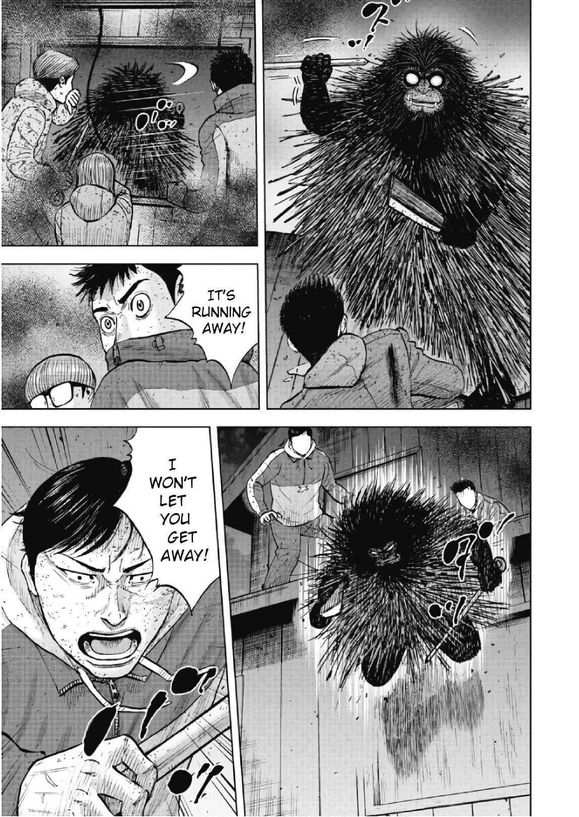 Monkey Peak Chapter 59 - Page 7