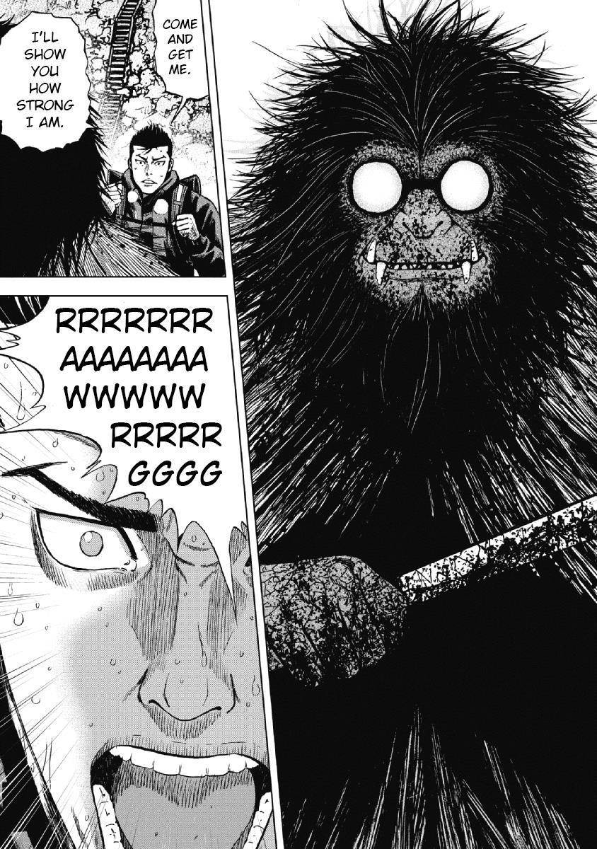 Monkey Peak Chapter 6 - Page 13