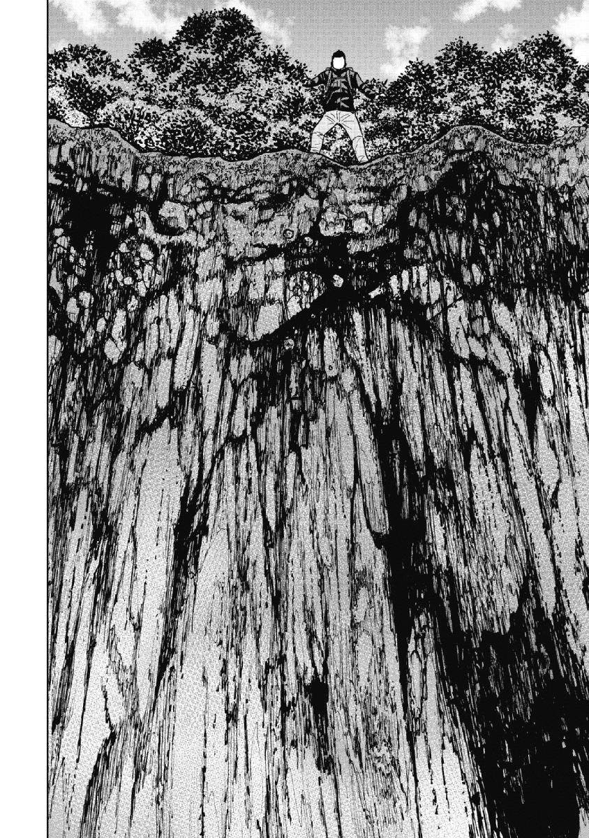 Monkey Peak Chapter 6 - Page 18