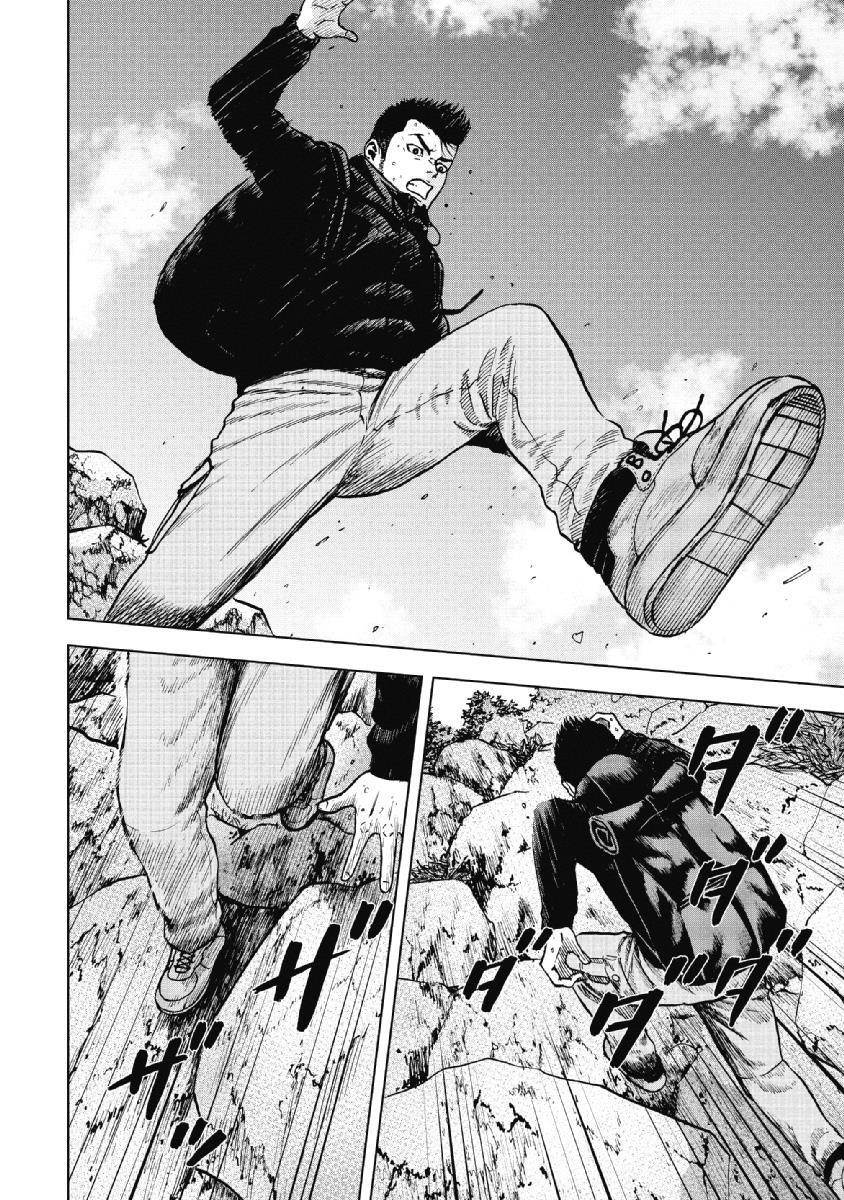 Monkey Peak Chapter 6 - Page 2