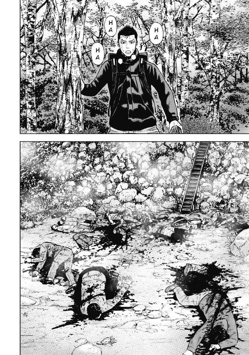 Monkey Peak Chapter 6 - Page 4