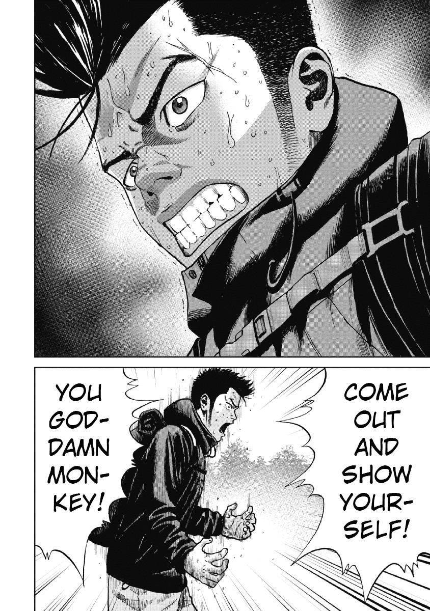 Monkey Peak Chapter 6 - Page 6