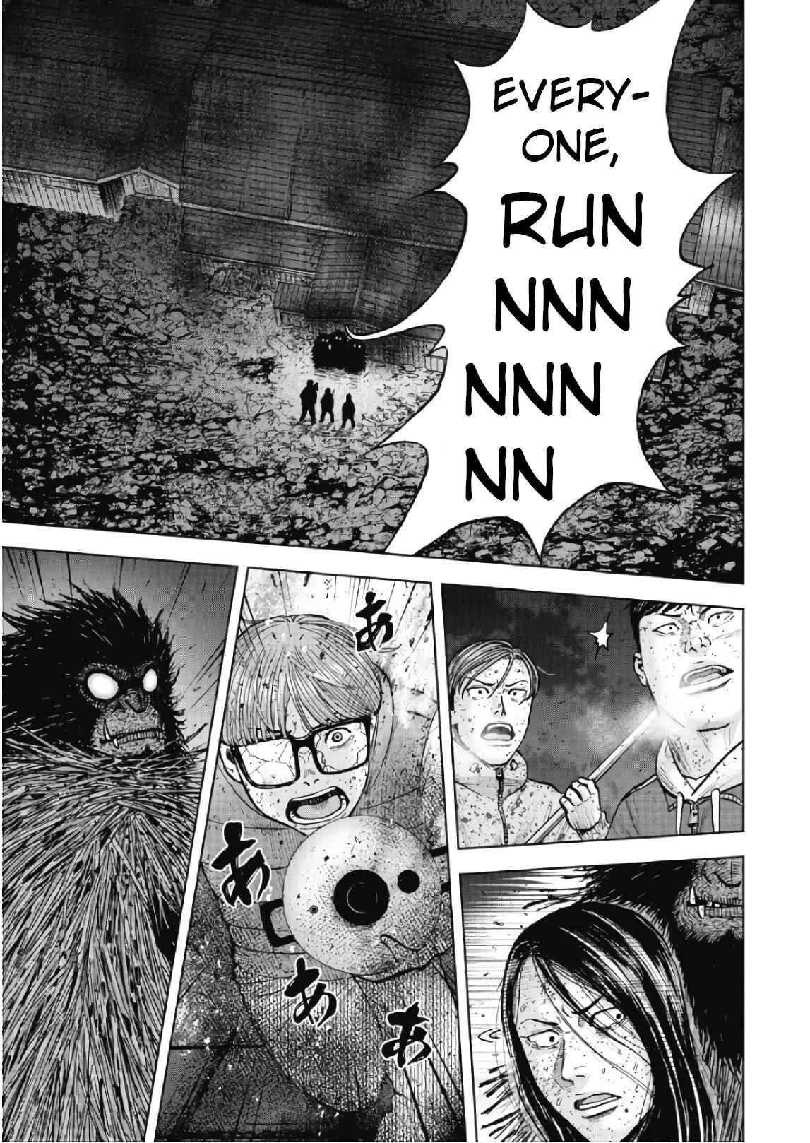 Monkey Peak Chapter 60 - Page 13