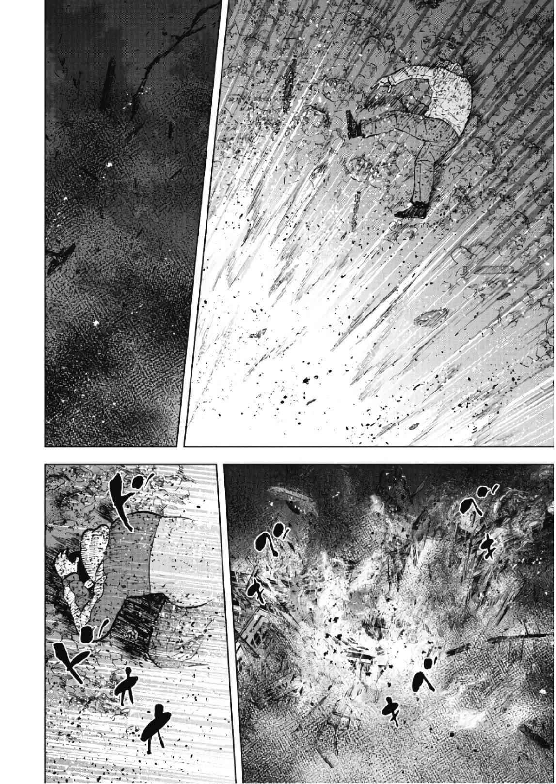 Monkey Peak Chapter 60 - Page 18