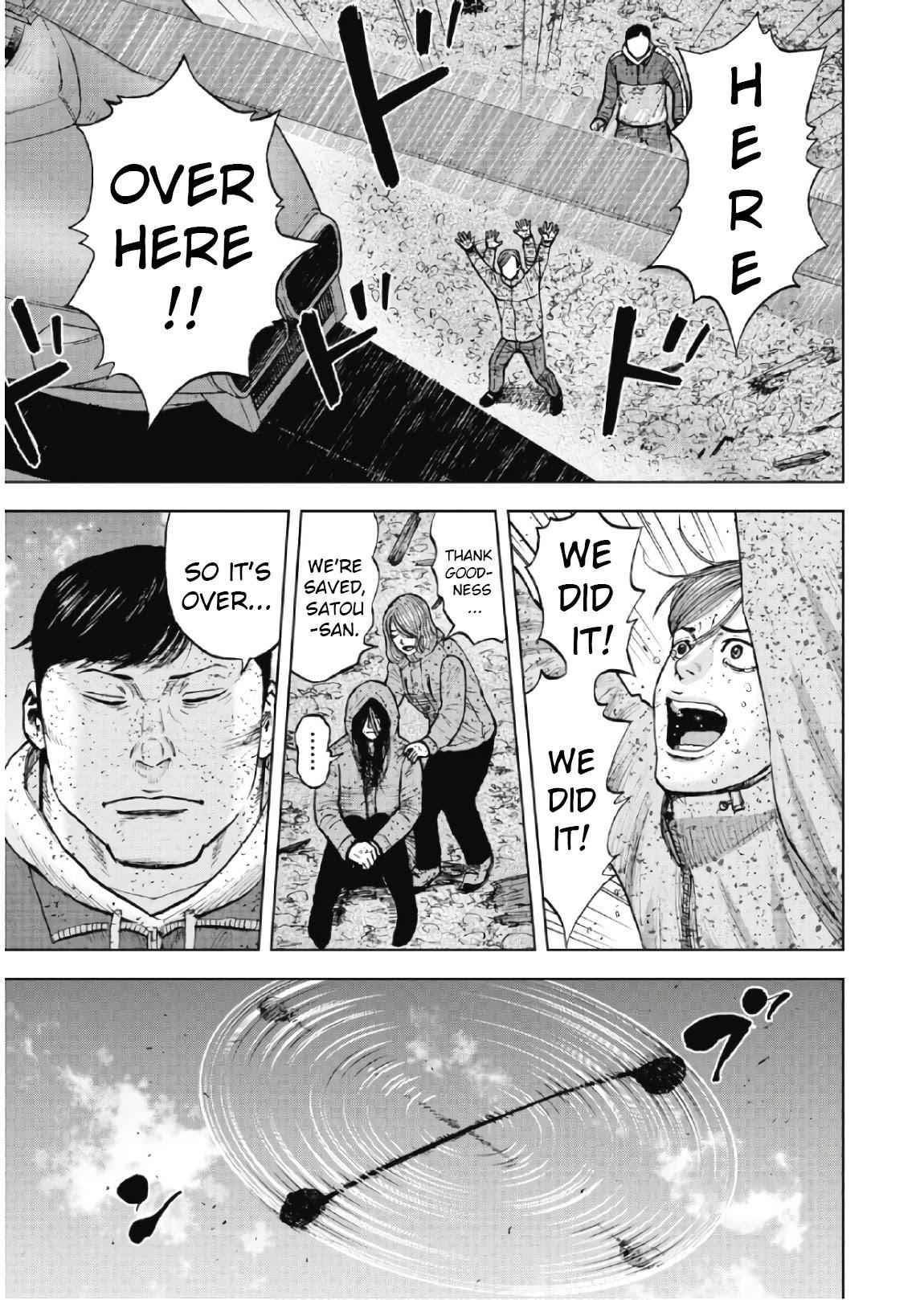 Monkey Peak Chapter 62 - Page 17