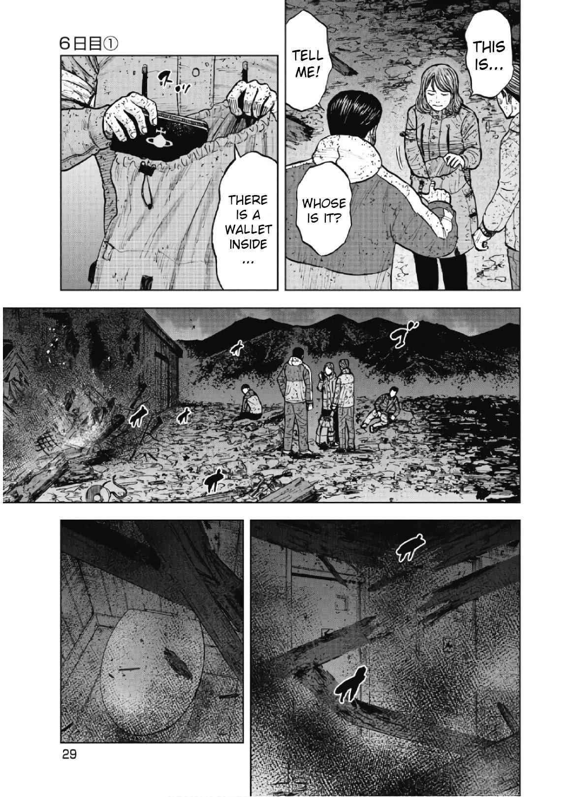 Monkey Peak Chapter 62 - Page 5