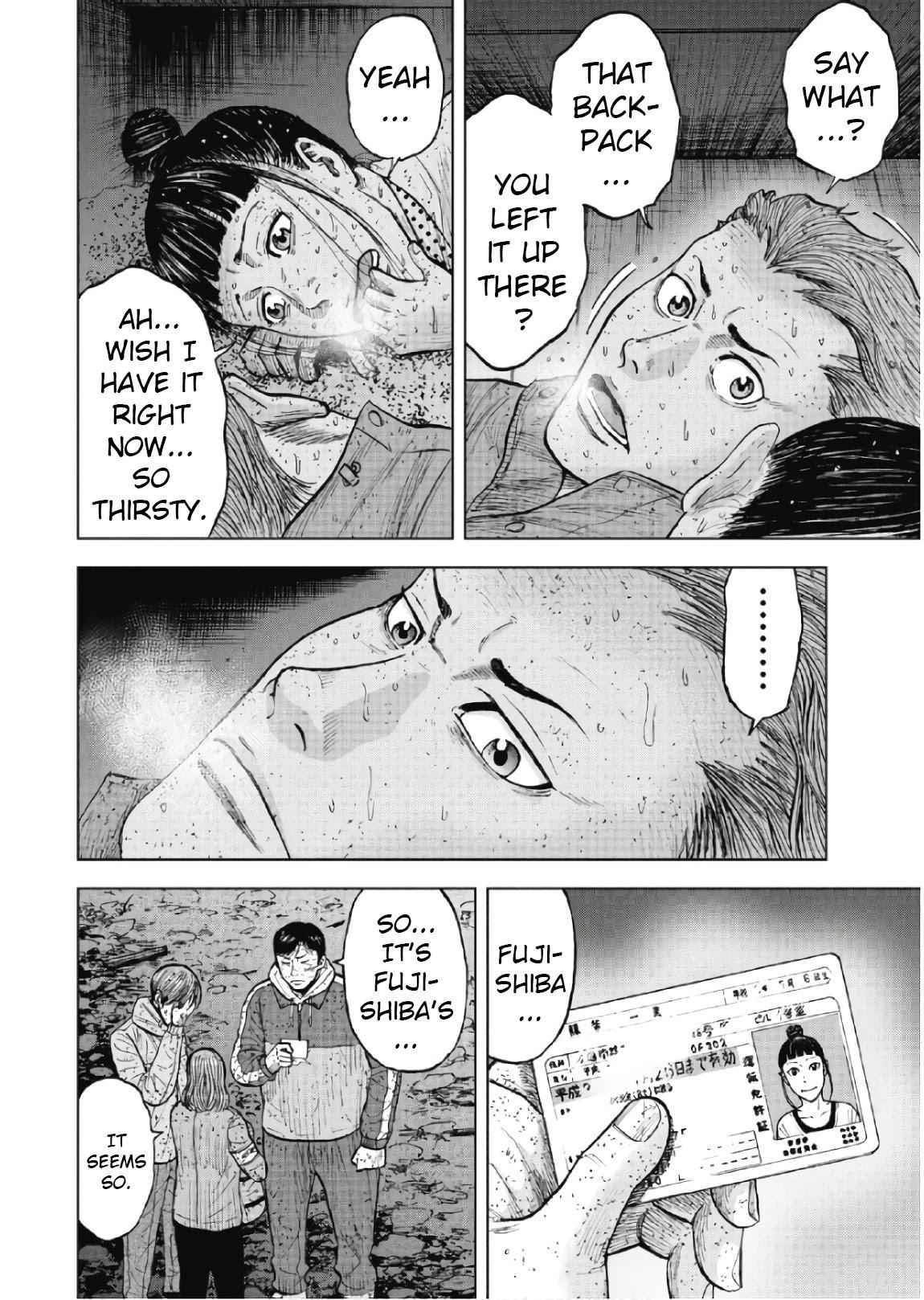 Monkey Peak Chapter 62 - Page 8