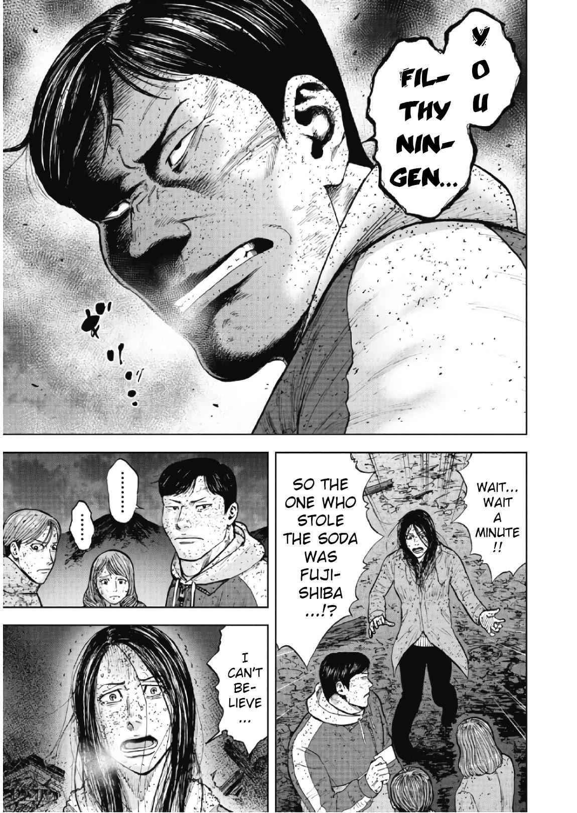 Monkey Peak Chapter 62 - Page 9