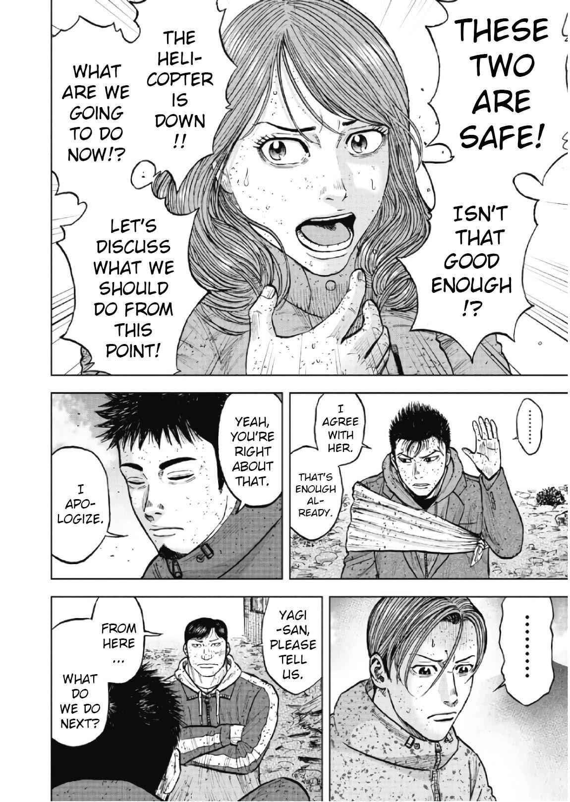 Monkey Peak Chapter 63 - Page 18