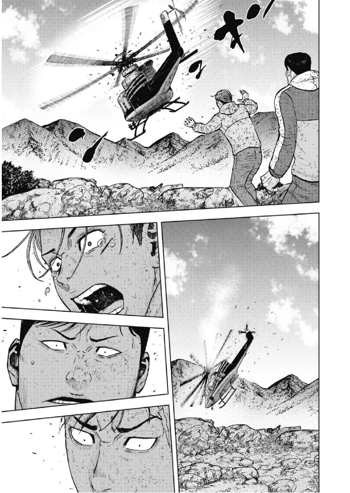 Monkey Peak Chapter 63 - Page 3