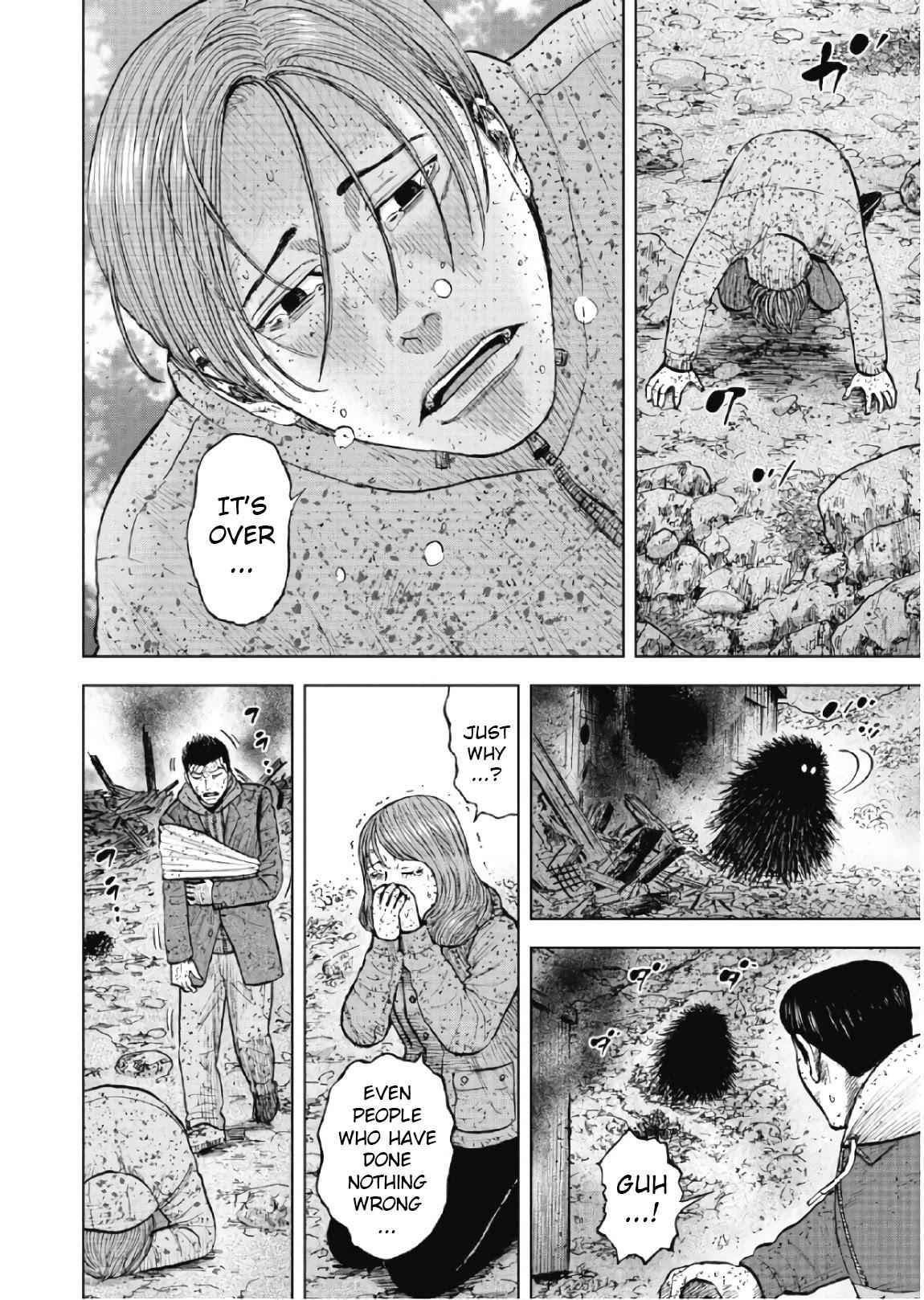 Monkey Peak Chapter 63 - Page 6