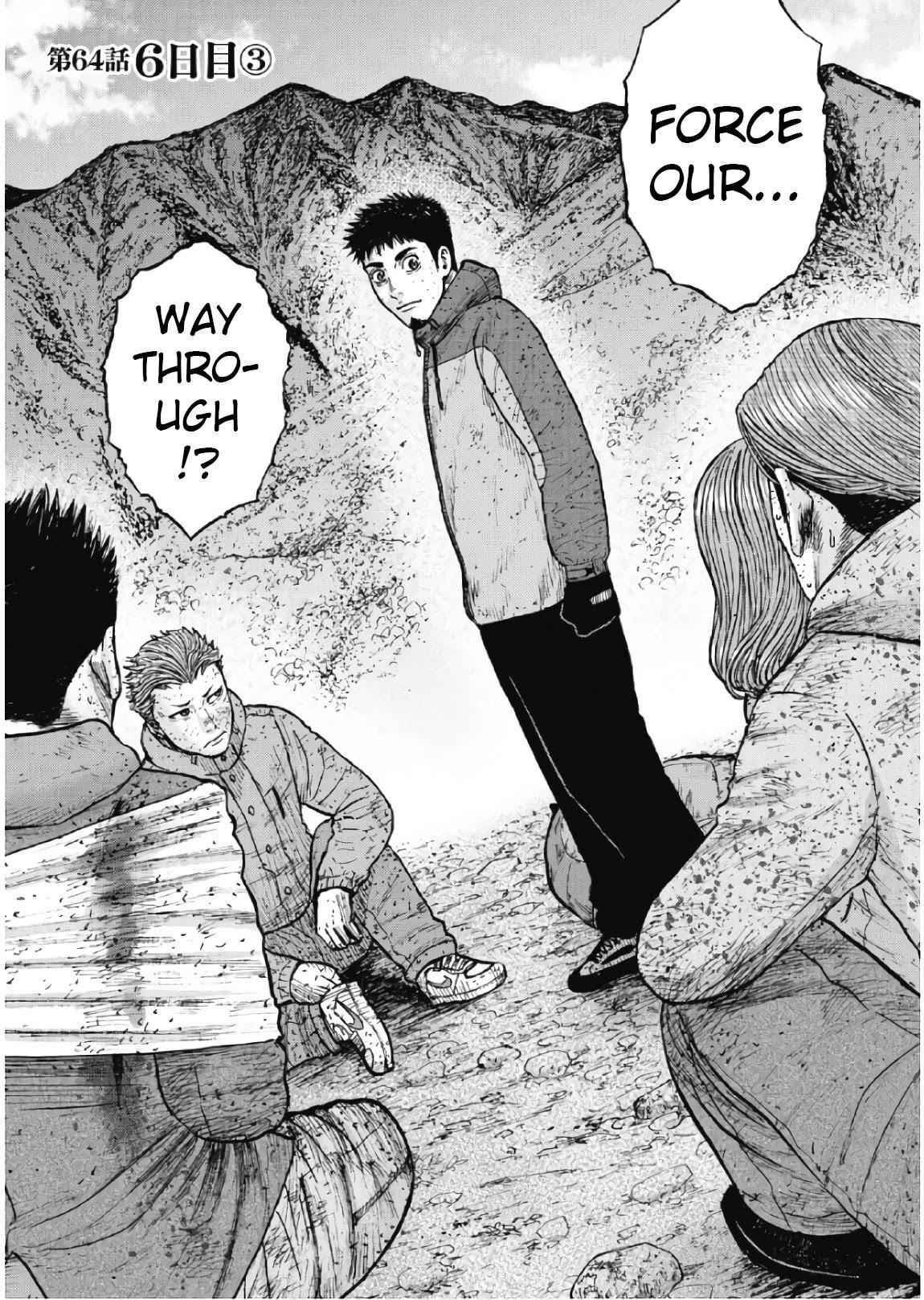 Monkey Peak Chapter 64 - Page 1