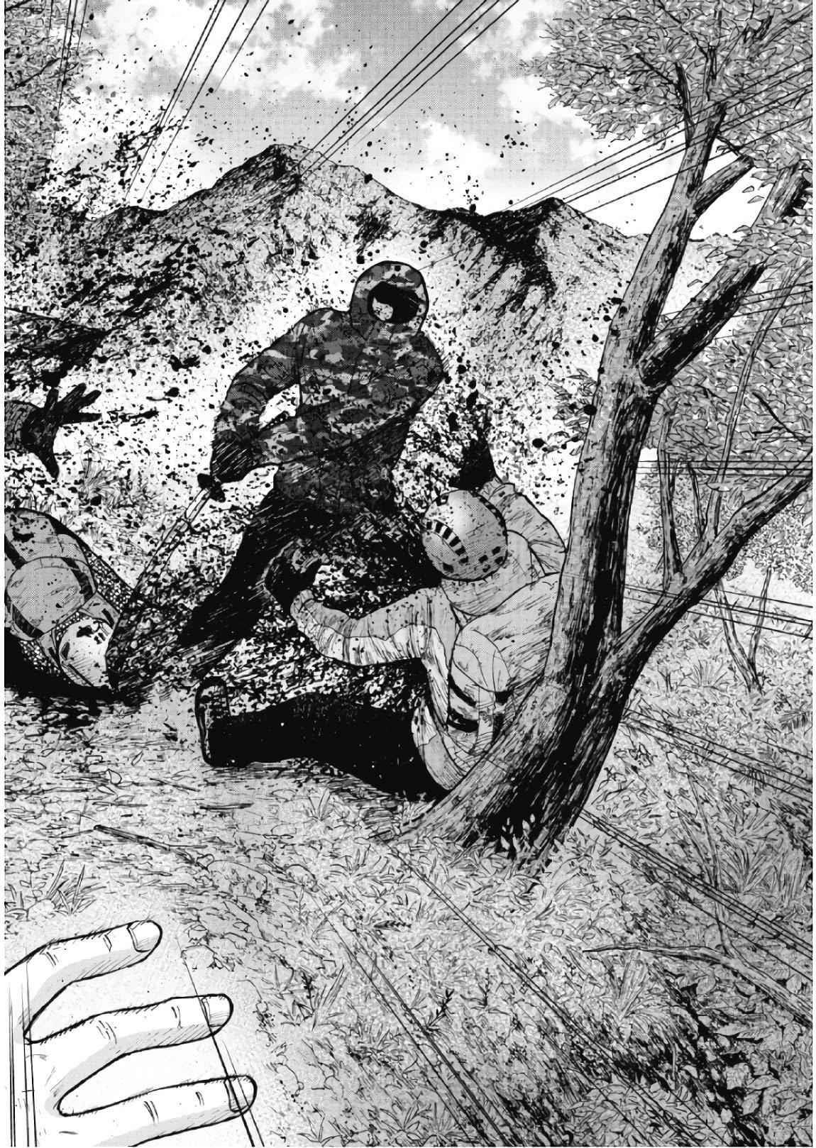 Monkey Peak Chapter 64 - Page 12