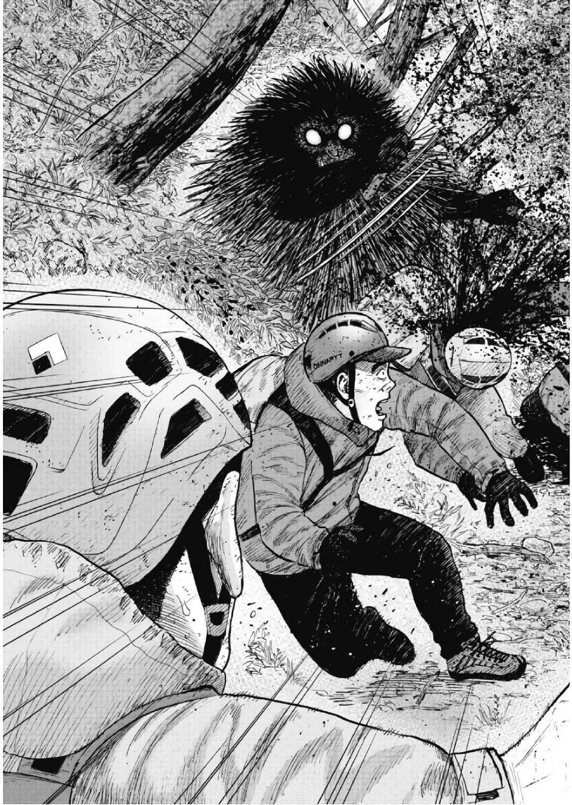 Monkey Peak Chapter 64 - Page 14