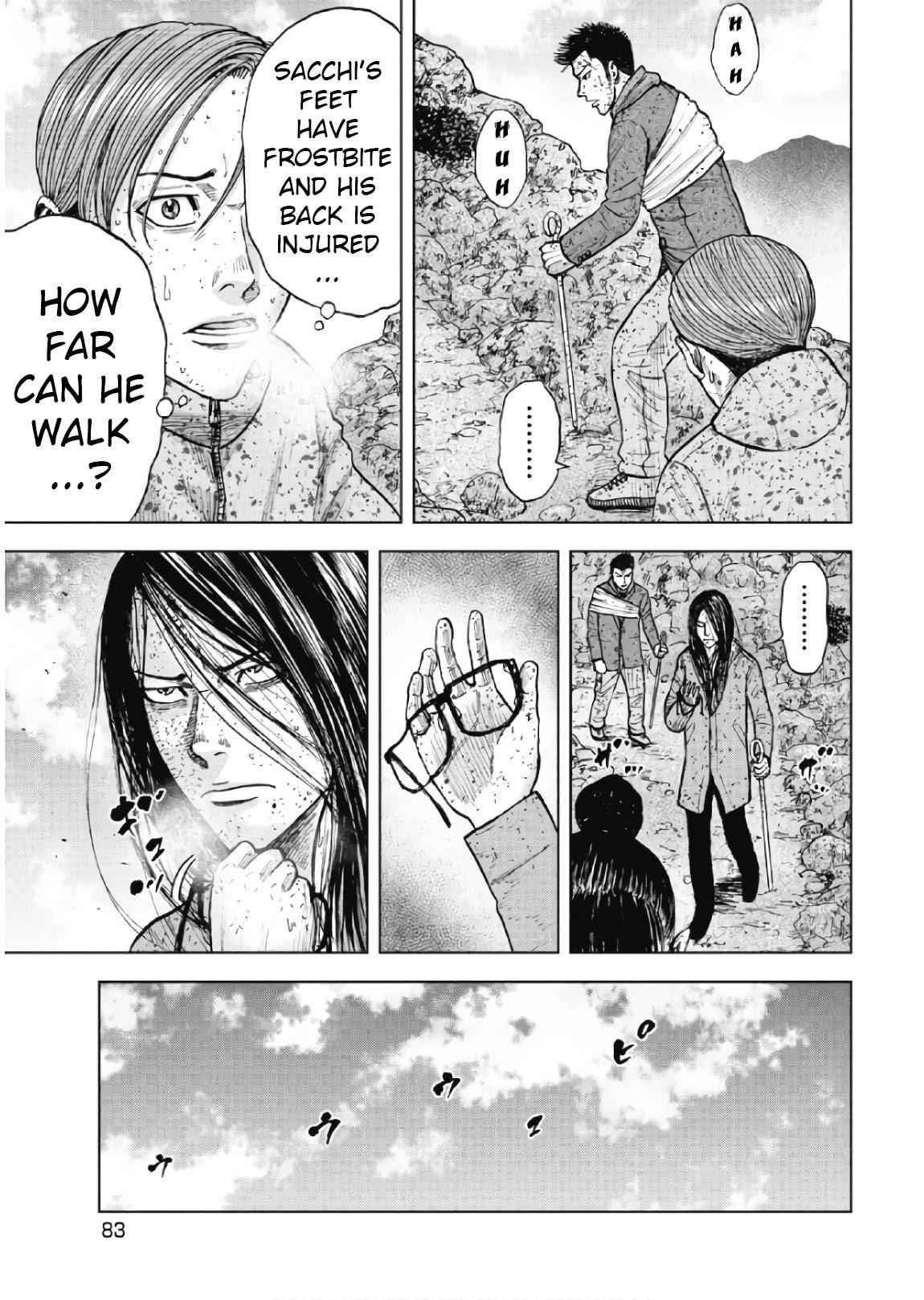 Monkey Peak Chapter 64 - Page 20