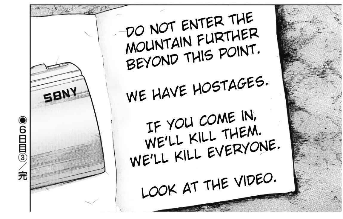 Monkey Peak Chapter 64 - Page 21