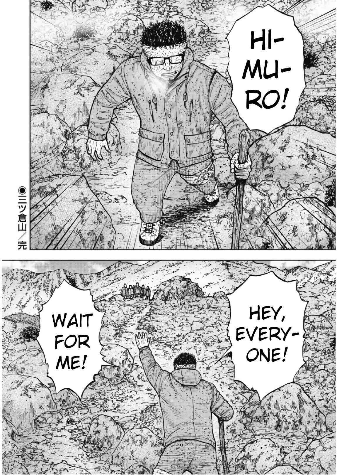 Monkey Peak Chapter 65 - Page 20