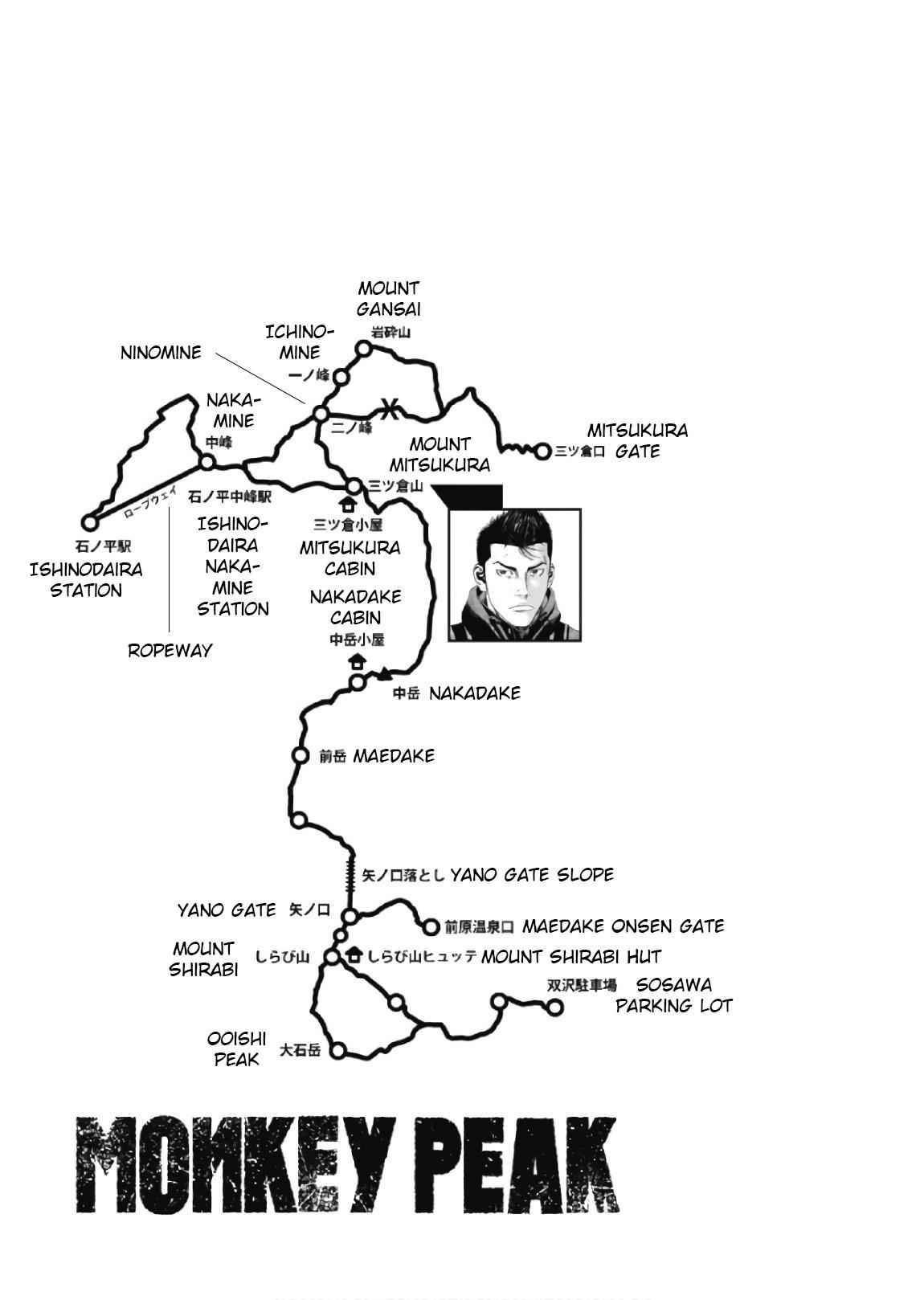 Monkey Peak Chapter 65 - Page 21