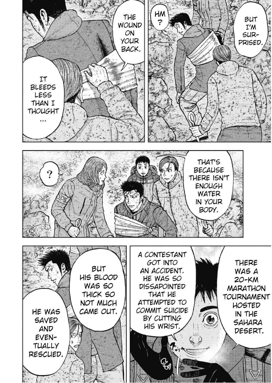 Monkey Peak Chapter 65 - Page 4