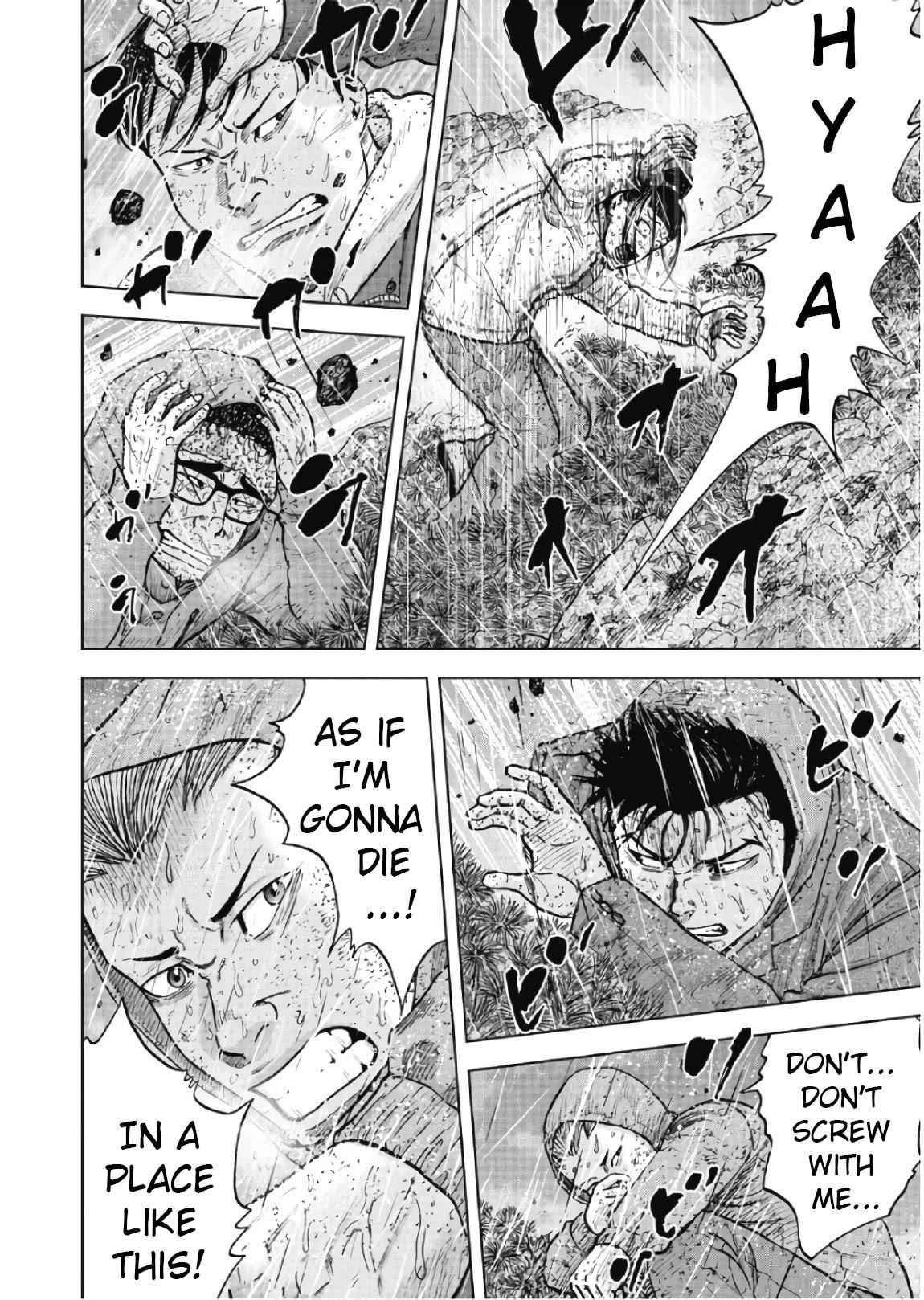 Monkey Peak Chapter 67 - Page 12