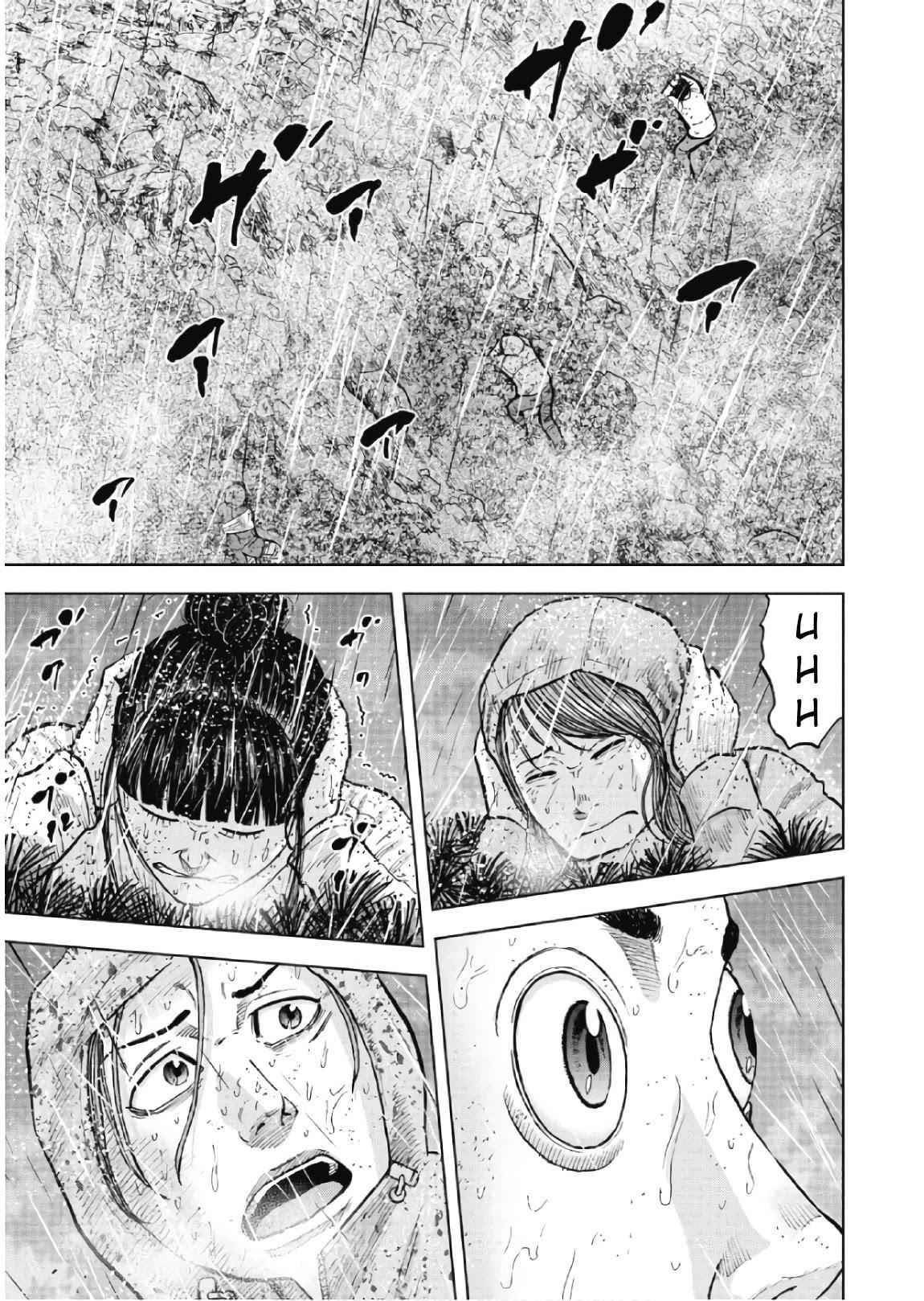 Monkey Peak Chapter 67 - Page 13